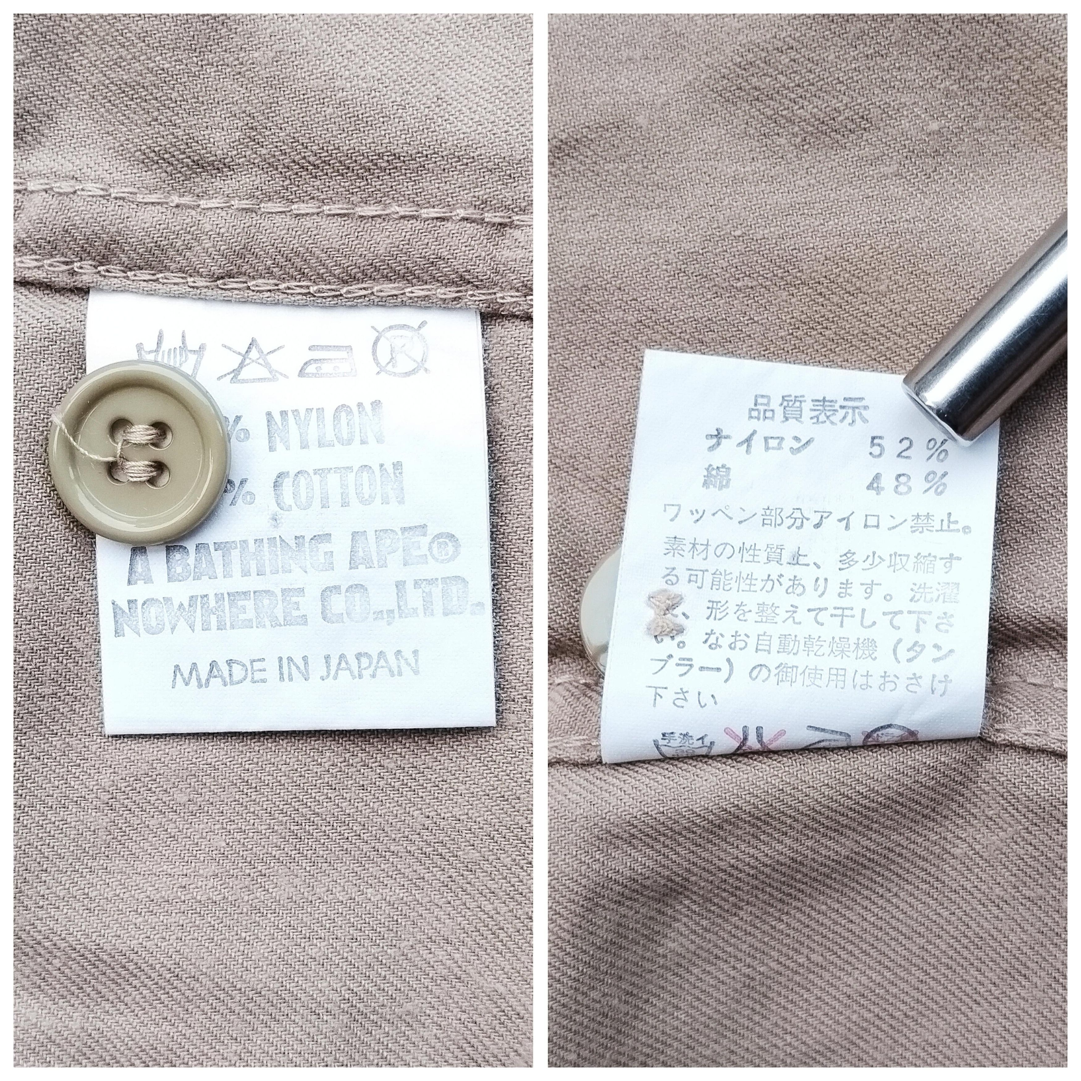 Bape 2000's Exclusive Bape Patch Militery Button Up Size US S / EU 44-46 / 1 - 12 Thumbnail