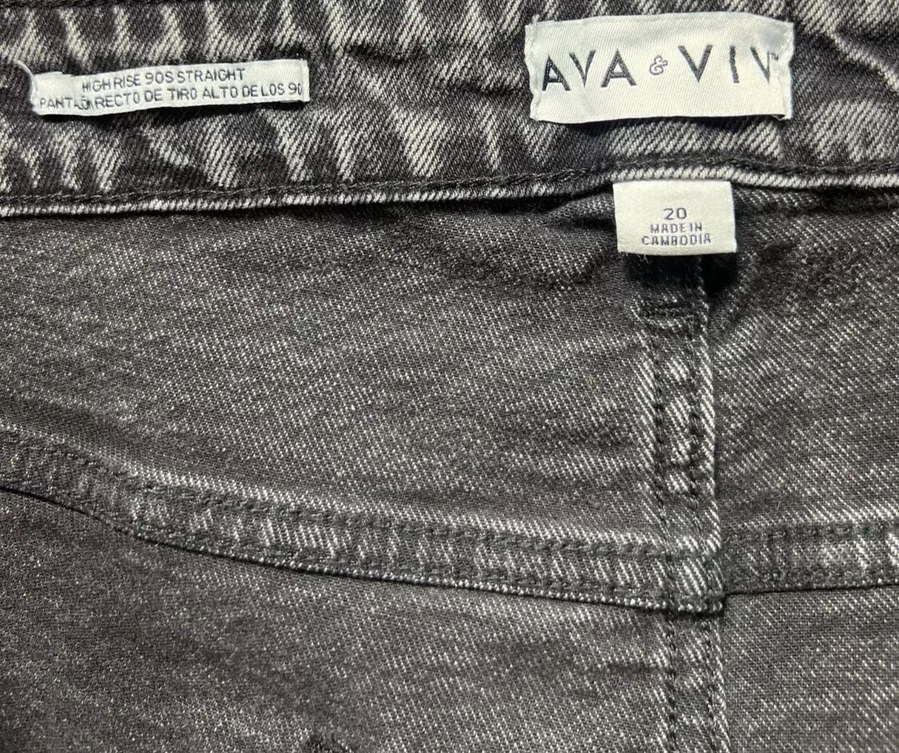 Other Ava & Viv - Women's High-Rise Straight Pants - Stretch - Bla Size 42" / US 20 - 14 Thumbnail