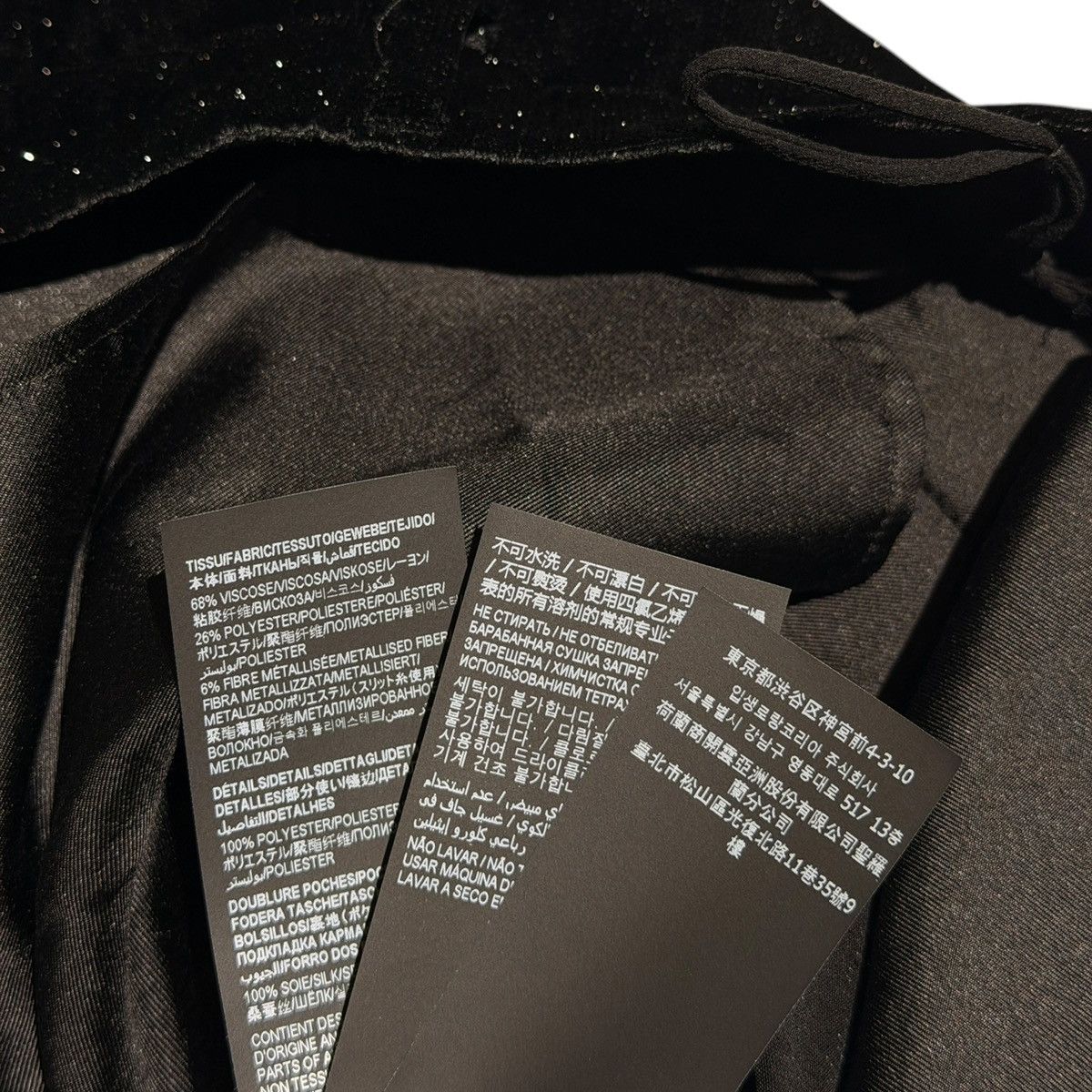 Saint Laurent Paris Crystal velvet flare trouser Size US 34 / EU 50 - 4 Thumbnail