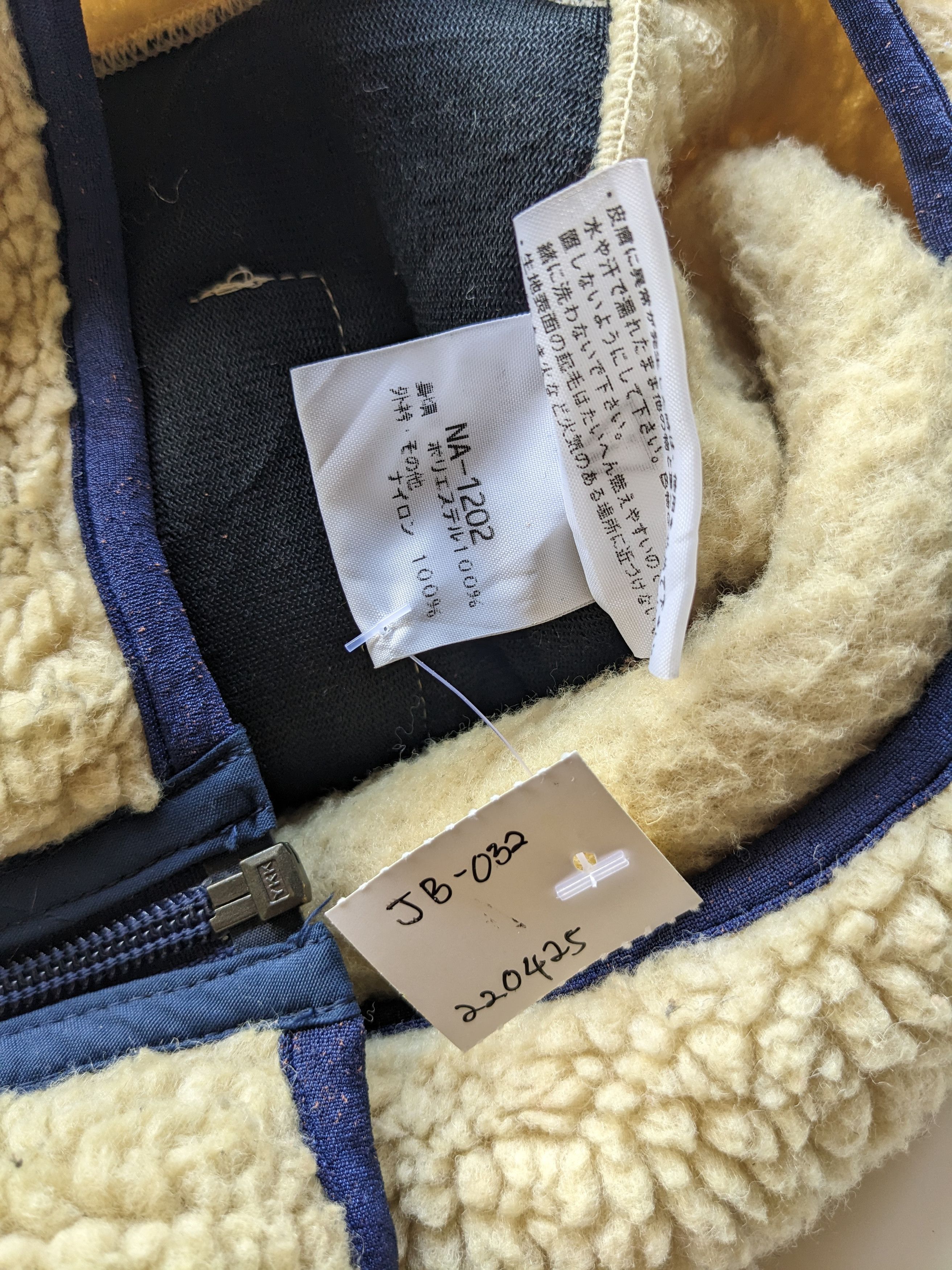 The North Face × Vintage Retro The North Face sherpa fleece jacket Size US S / EU 44-46 / 1 - 10 Thumbnail
