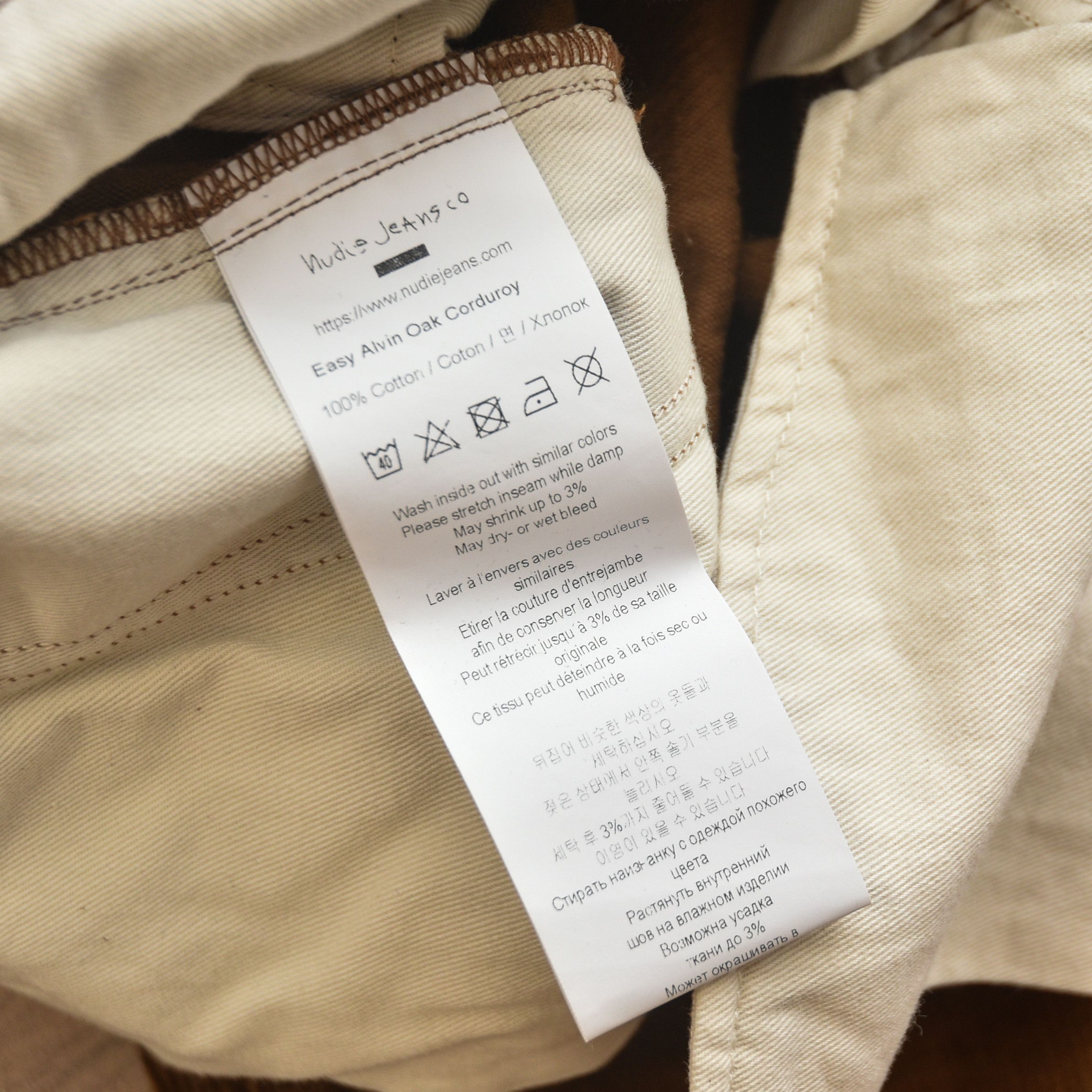 Nudie Jeans Nudie Jeans Co Easy Alvin Oak Corduroy Pants Brown W33 L32 Size US 33 - 18 Thumbnail