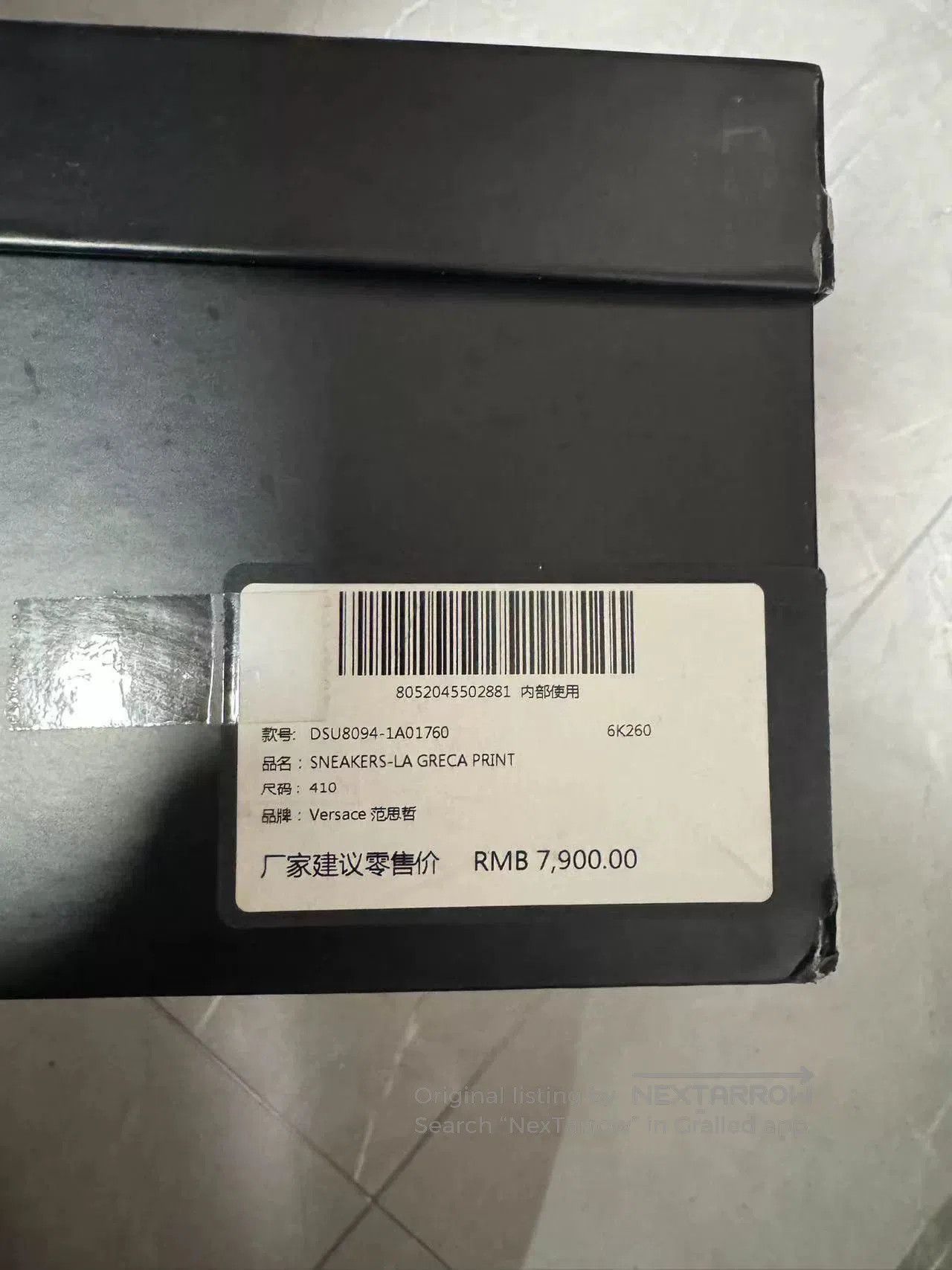 Japanese Brand Versace Men's Athletic Casual Shoes. Size US 8 / EU 41 - 9 Thumbnail