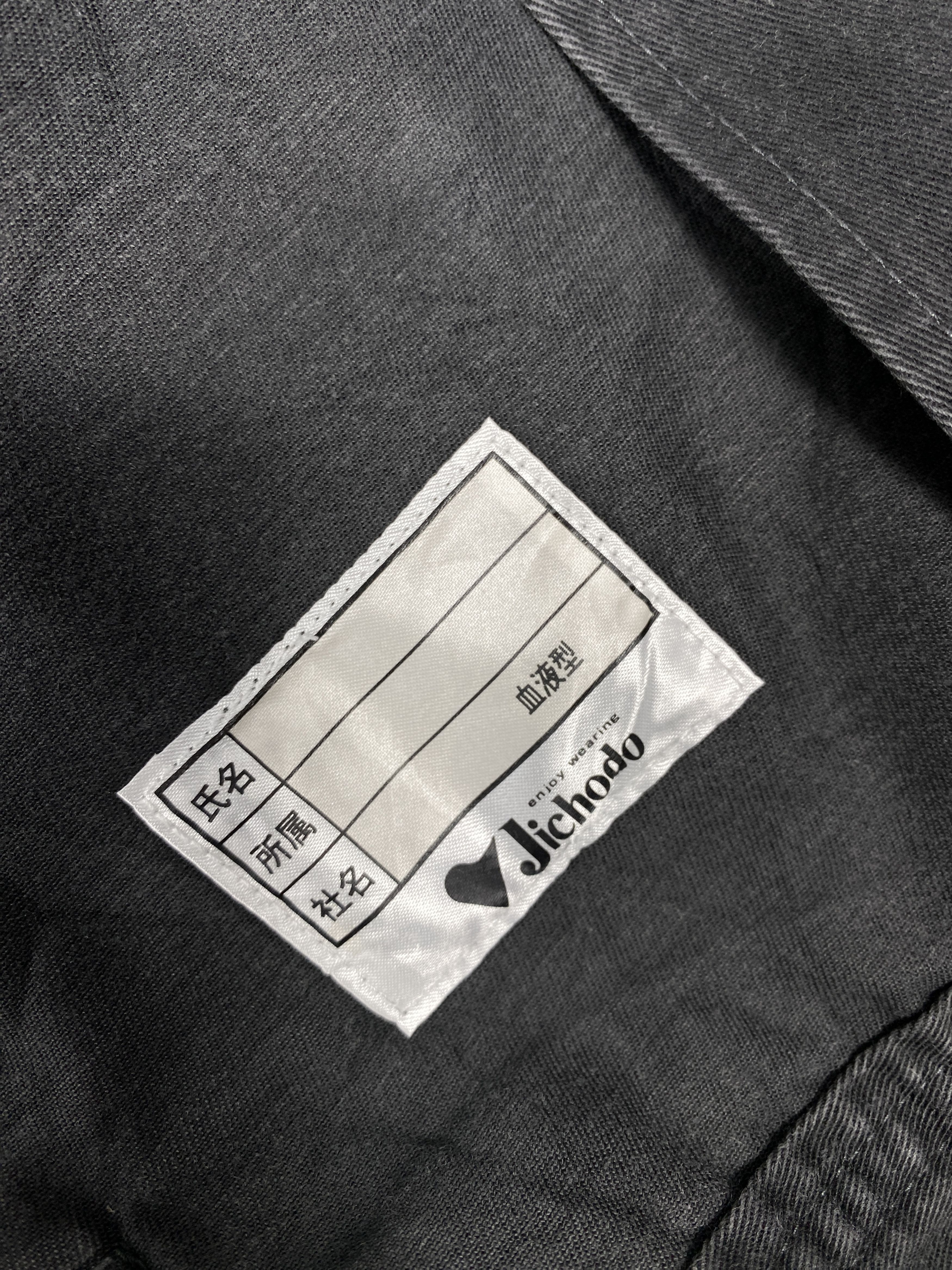 Japanese Brand Vintage Black Utility Zip-Up Jacket – Workwear Style Size US L / EU 52-54 / 3 - 7 Thumbnail