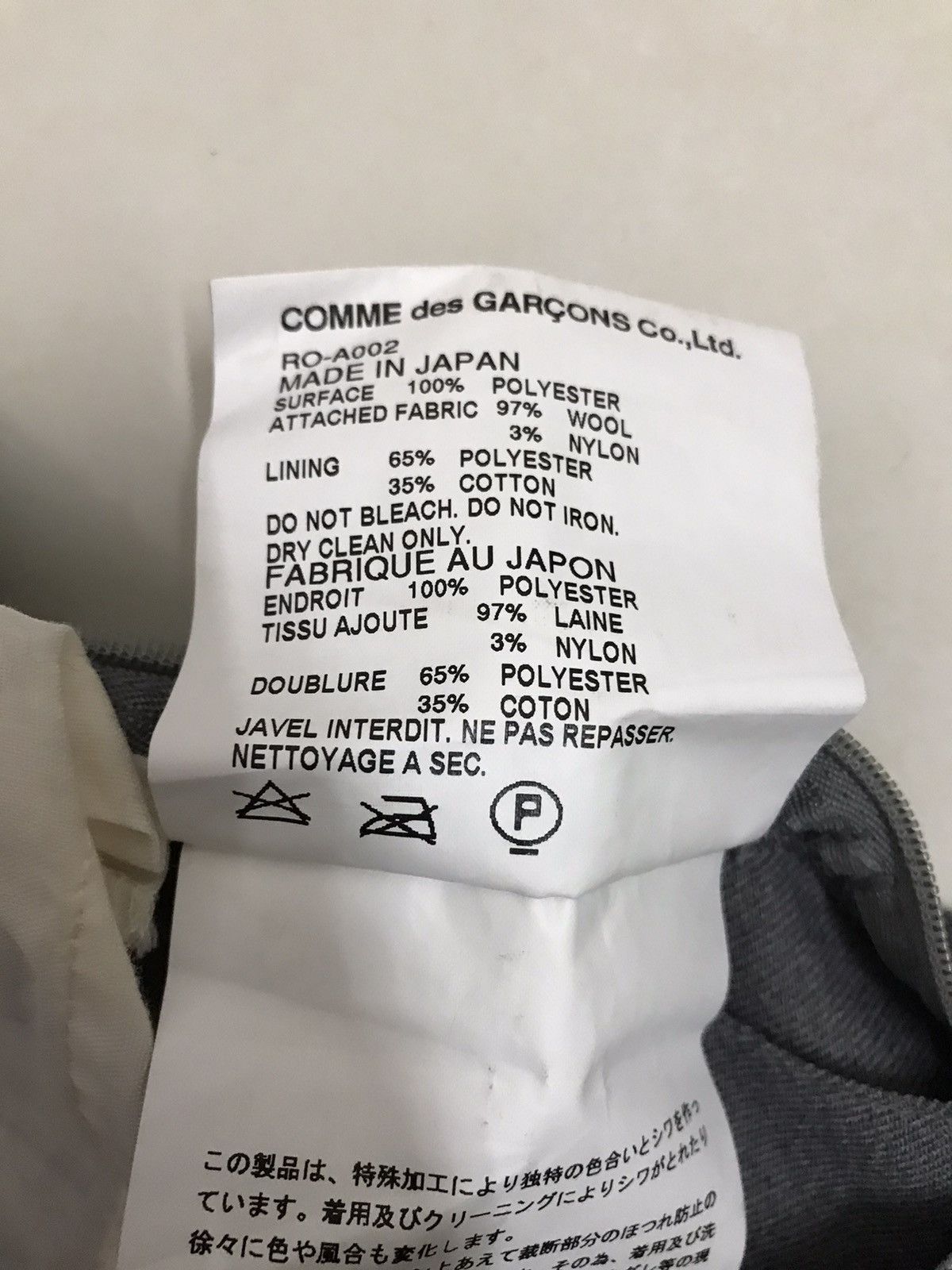 Comme des Garcons Comme des Garçons AD2004 iconic Vintage dress Size S / US 4 / IT 40 - 8 Thumbnail