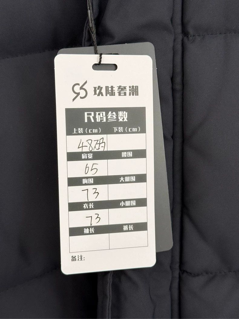 Balenciaga Balenciaga Double b embroidered logo coat on the back Size US M / EU 48-50 / 2 - 5 Thumbnail