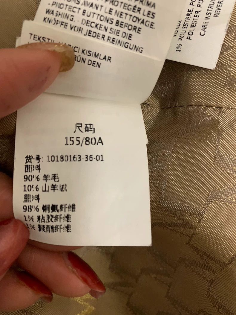 Max Mara Max Mara coat Size S / US 4 / IT 40 - 6 Thumbnail