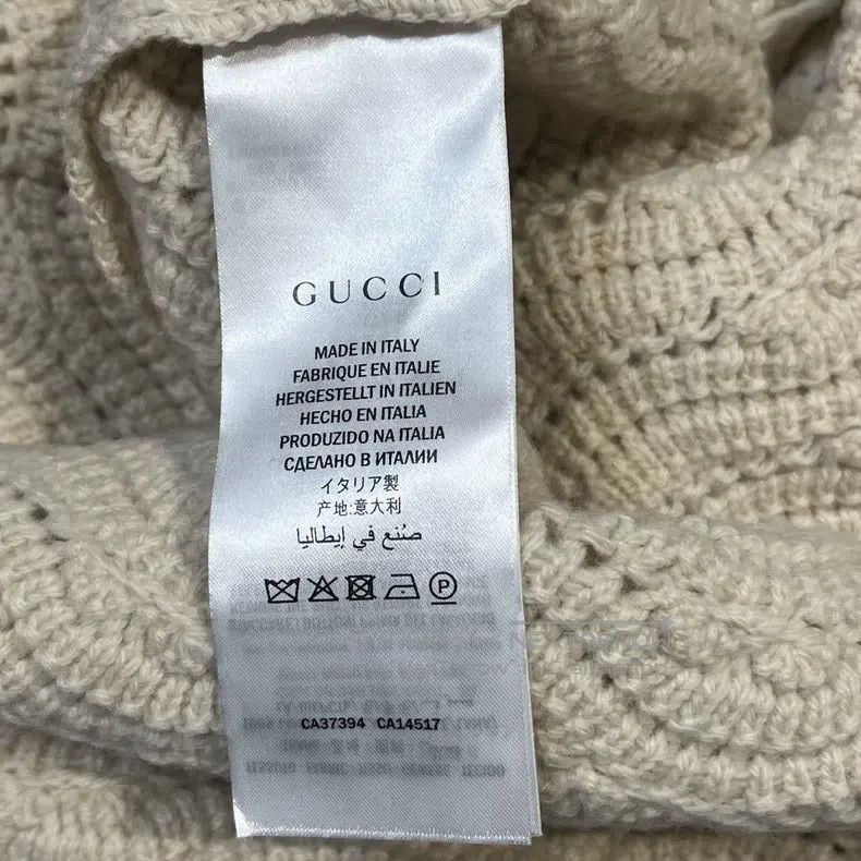 Gucci Gucci Long woollen coat Size XXS / US 00 / IT 34 - 4 Thumbnail