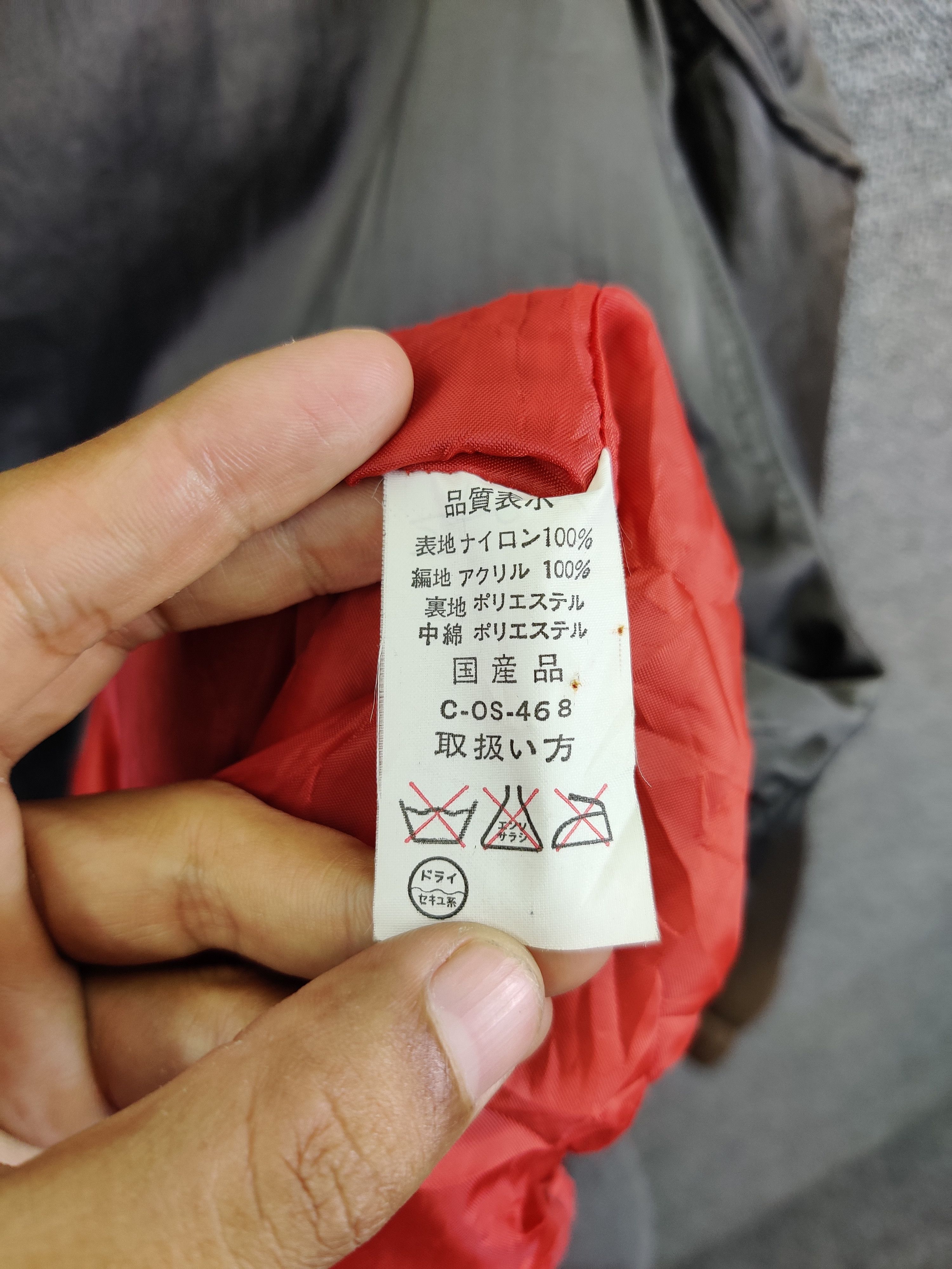 Issey Miyake × Vintage Vintage 80's Issey Skyline Issey Miyake Asymmetrical Jacket Size US L / EU 52-54 / 3 - 14 Thumbnail