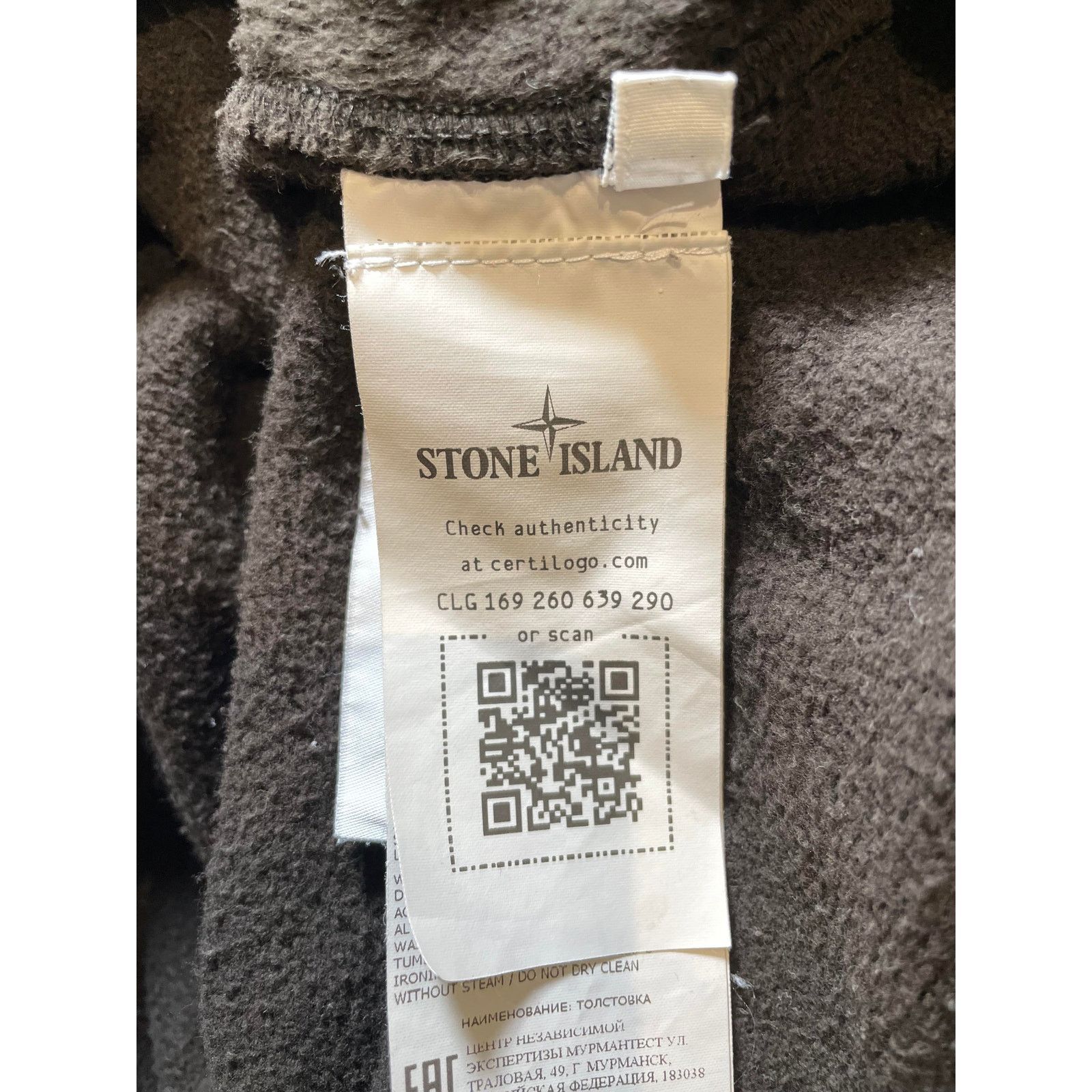 Stone Island Stone Island Olive Hoodie Size US M / EU 48-50 / 2 - 5 Thumbnail