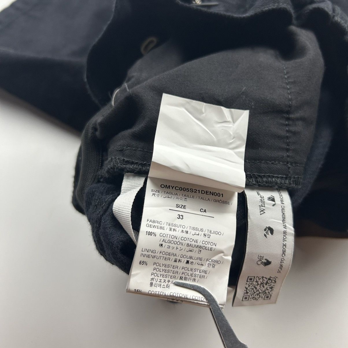 Off-White Off-White Denim Shorts Size US 33 - 7 Thumbnail