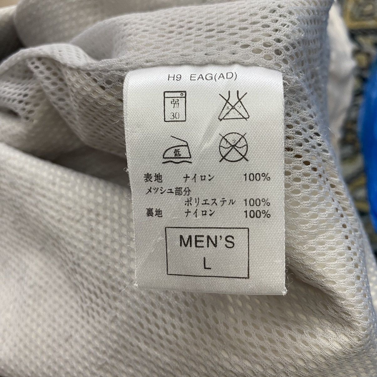 Coach NIKE Embroidered Logo Cream Windbreaker Coach Jacket Varsity Size US L / EU 52-54 / 3 - 5 Thumbnail
