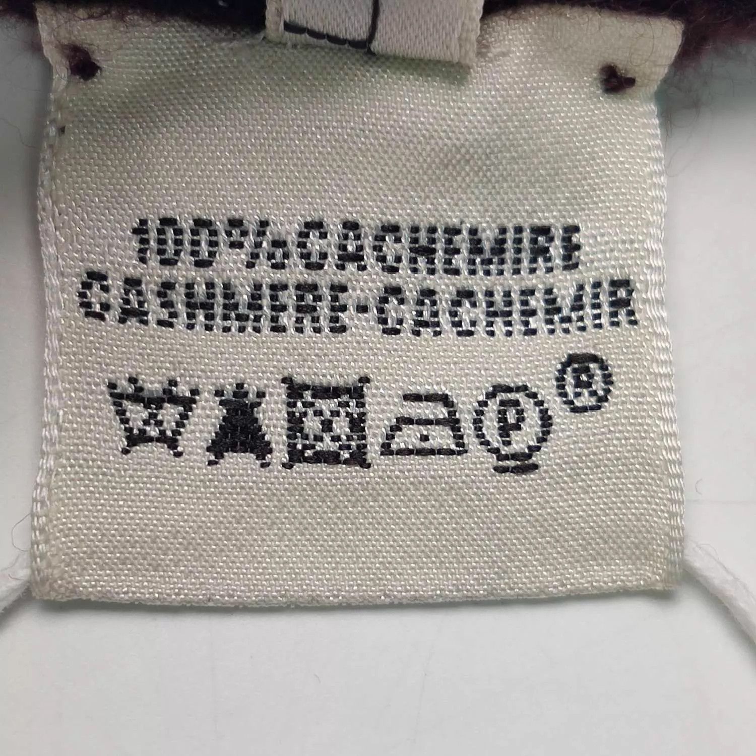 Hermes Hermès Vest Size XS / US 0-2 / IT 36-38 - 6 Thumbnail
