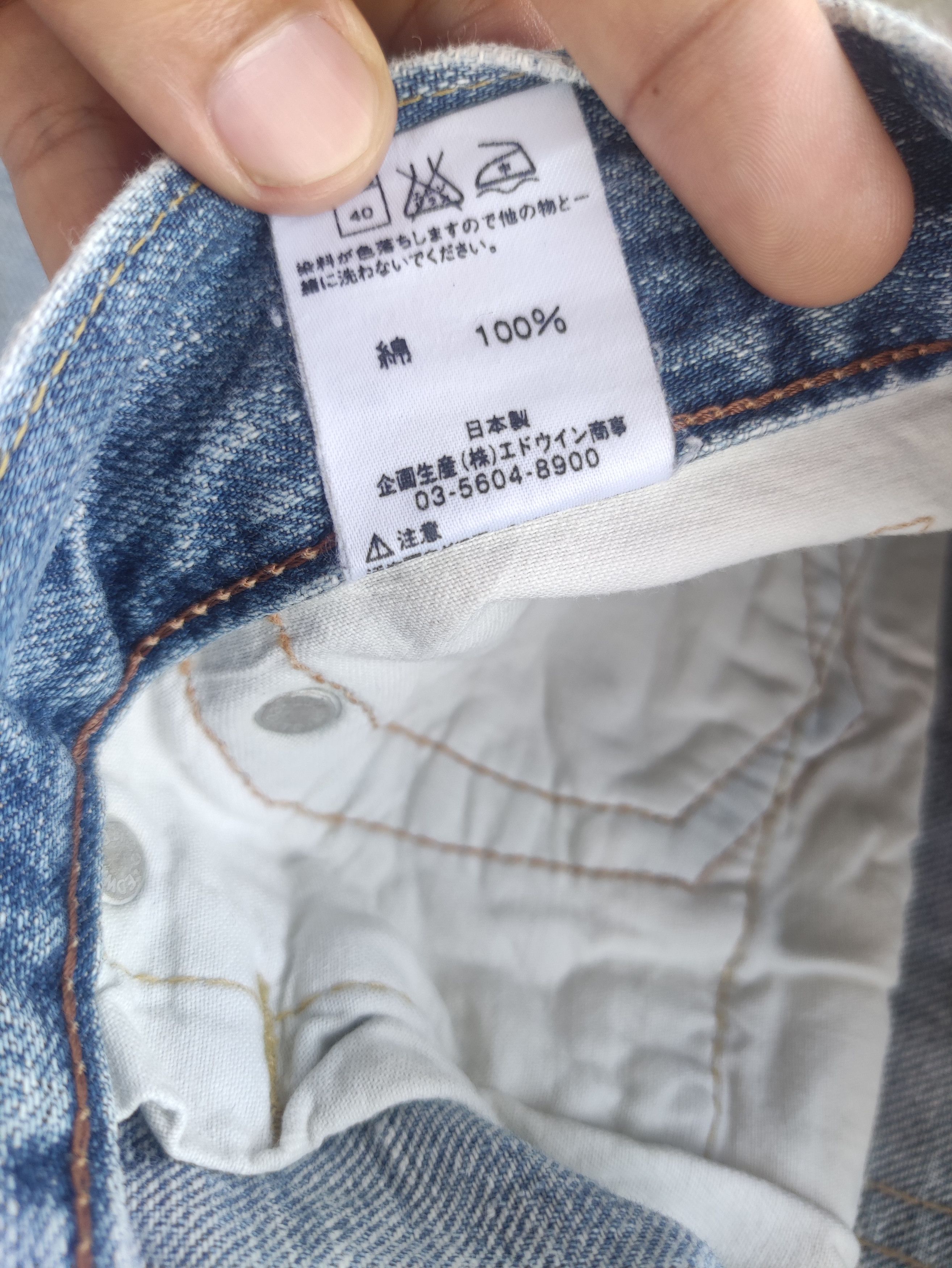 Edwin Vintage Edwin 503 Japan Distressed Faded Denim Jean Size US 34 / EU 50 - 9 Thumbnail