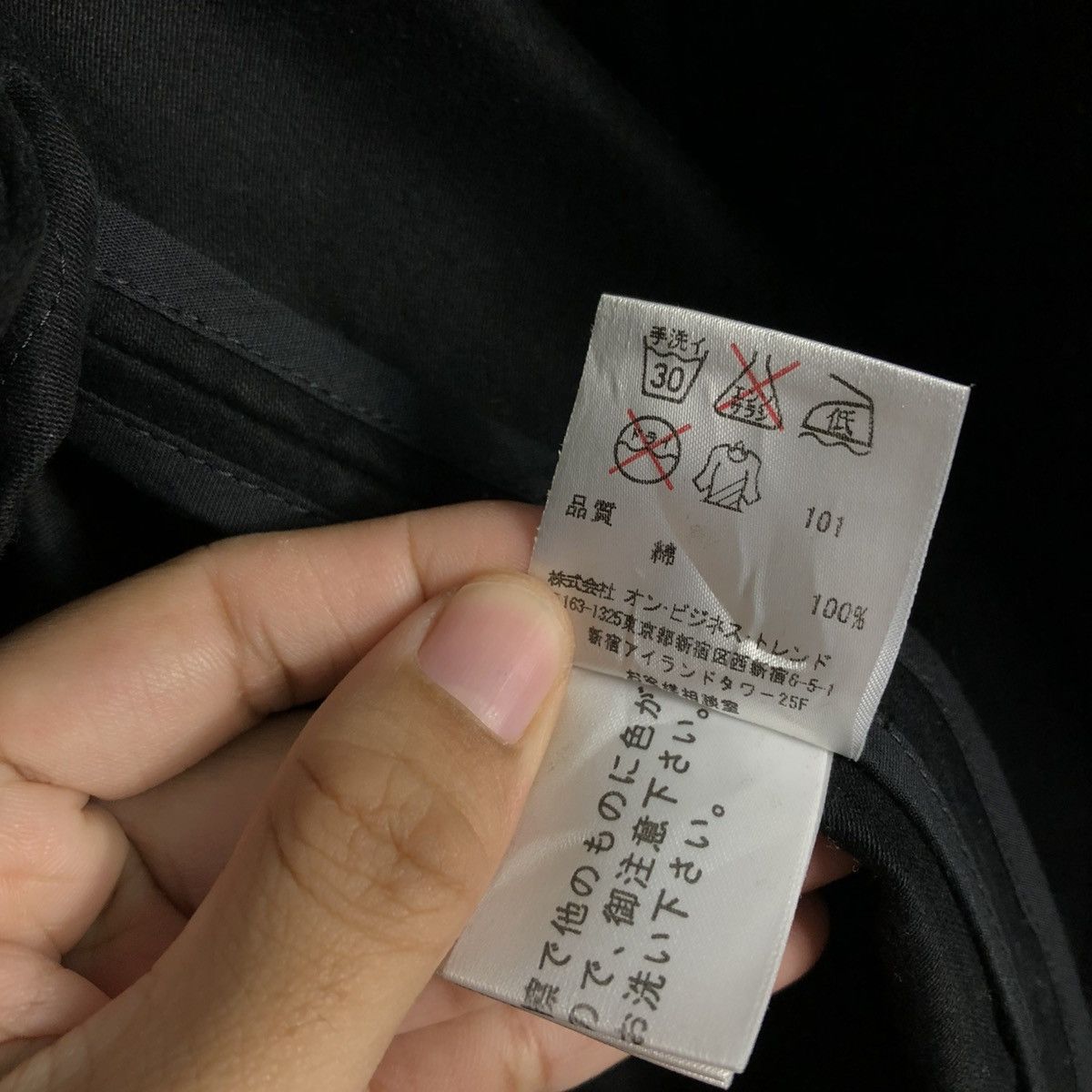 Calvin Klein ICONIC BLACK RICH LONG JACKET BONDAGE PARACHUTE CALVIN KLEIN Size US M / EU 48-50 / 2 - 21 Thumbnail