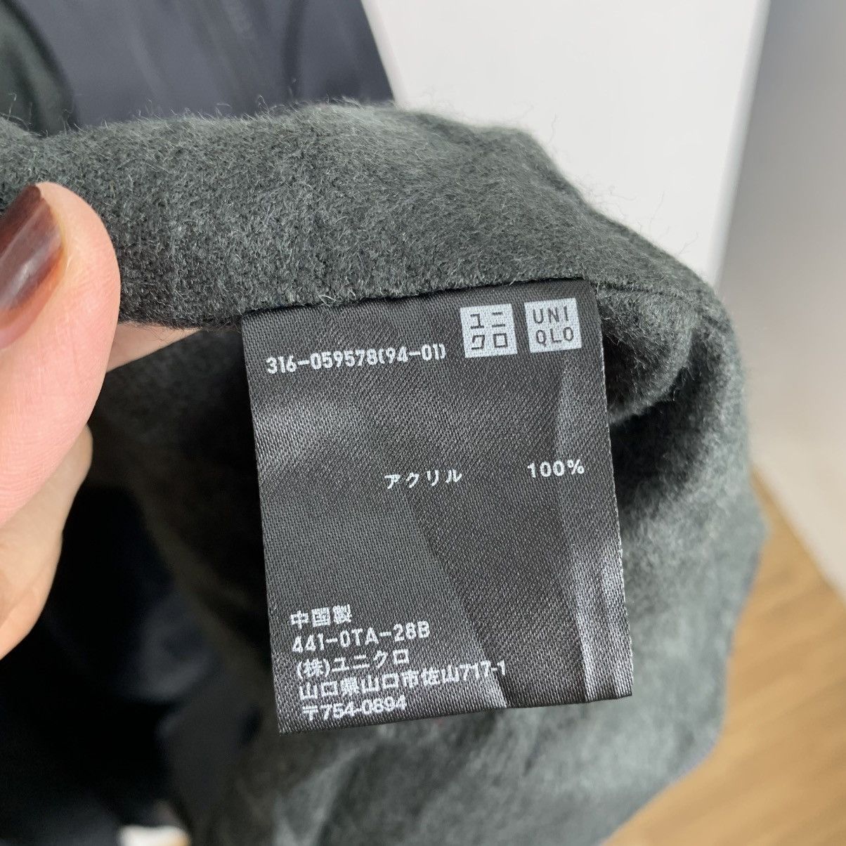 Jil Sander × Uniqlo UNIQLO x JIL SANDER Designer Plain Black Long Coat Size US L / EU 52-54 / 3 - 7 Thumbnail