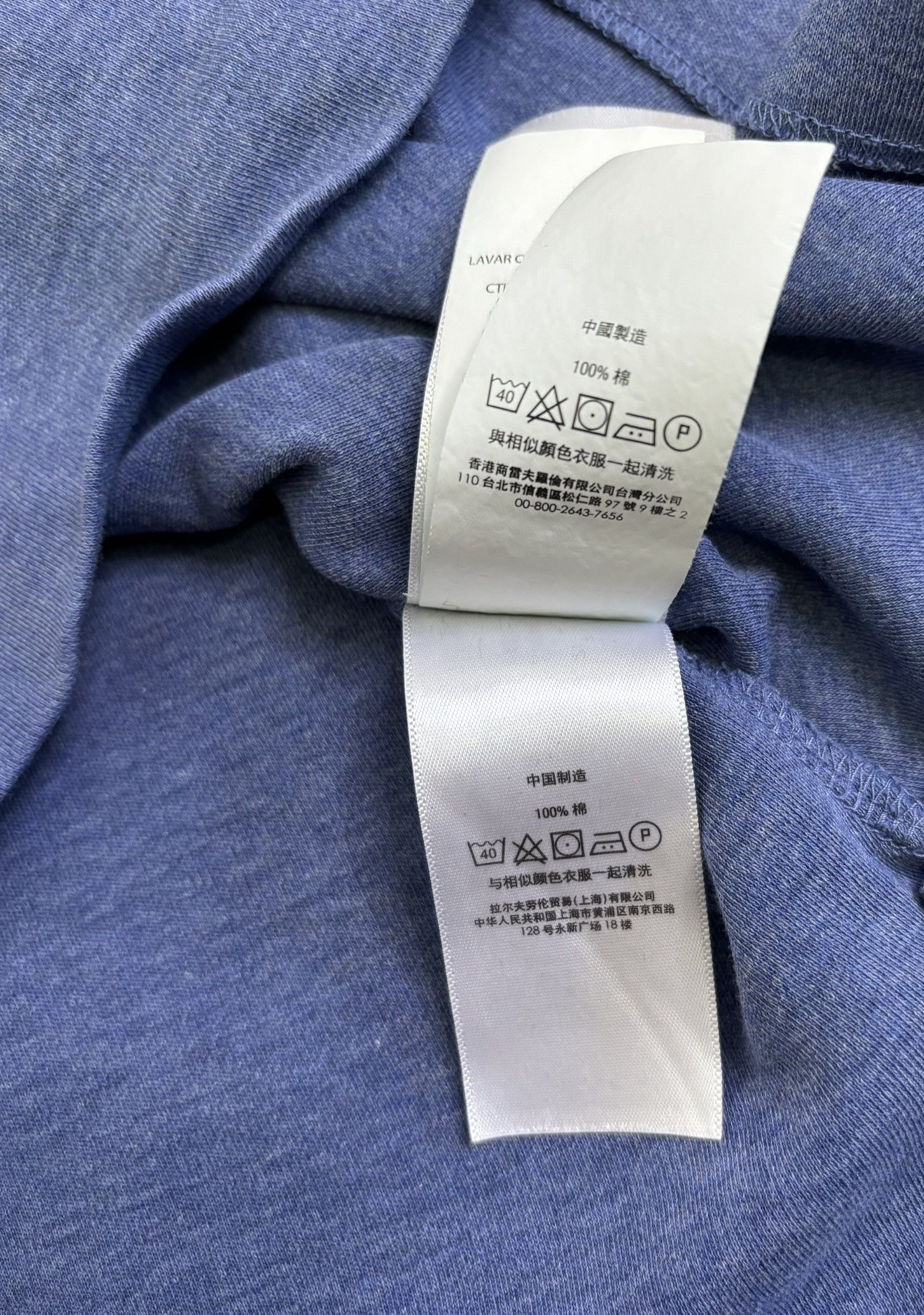 Polo Ralph Lauren Polo Ralph Lauren Navy Medium Polo Size US M / EU 48-50 / 2 - 16 Thumbnail