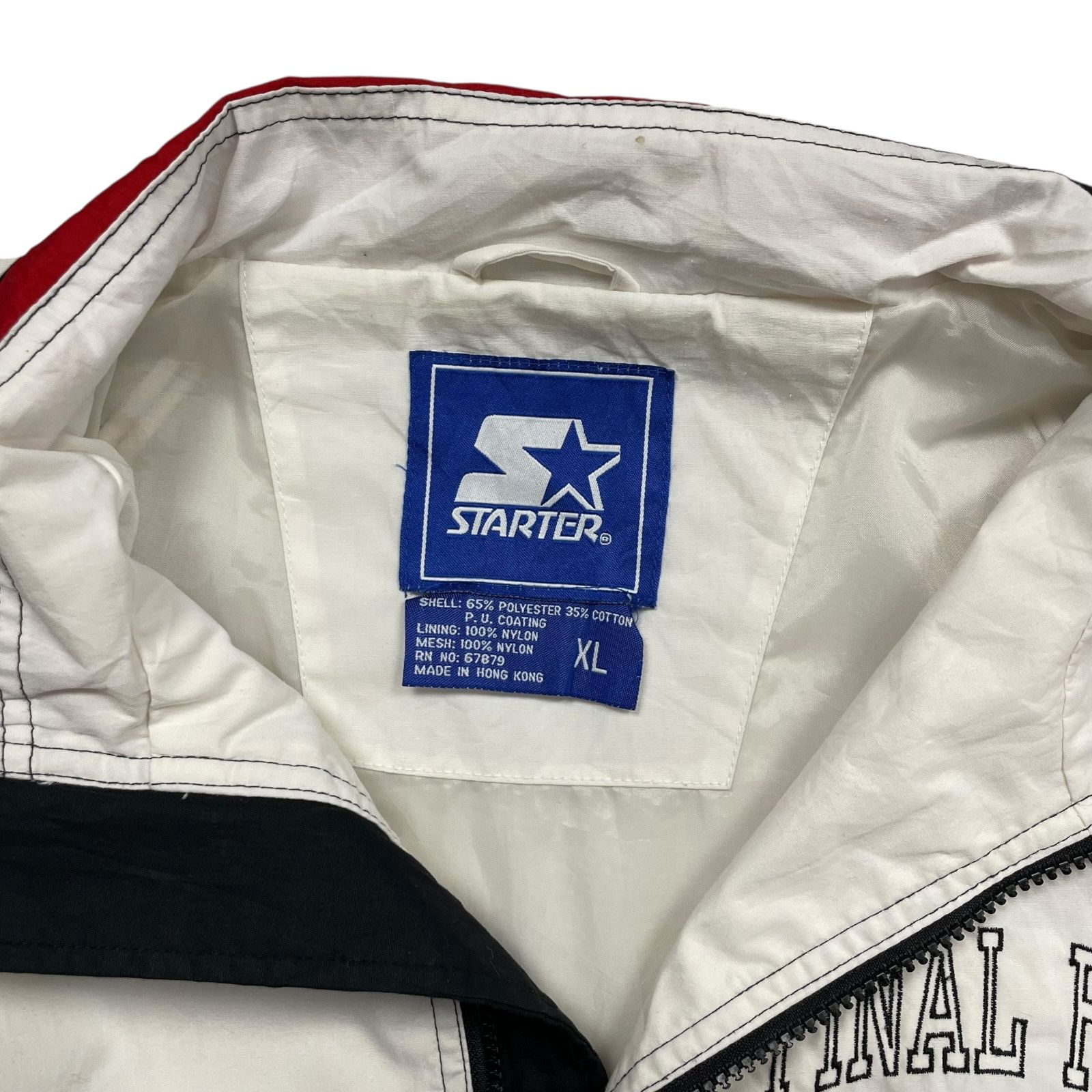 NCAA RARE VTG 90s FINAL FOUR 1994 CHARLOTTE STARTER JACKET Size US XL / EU 56 / 4 - 6 Thumbnail