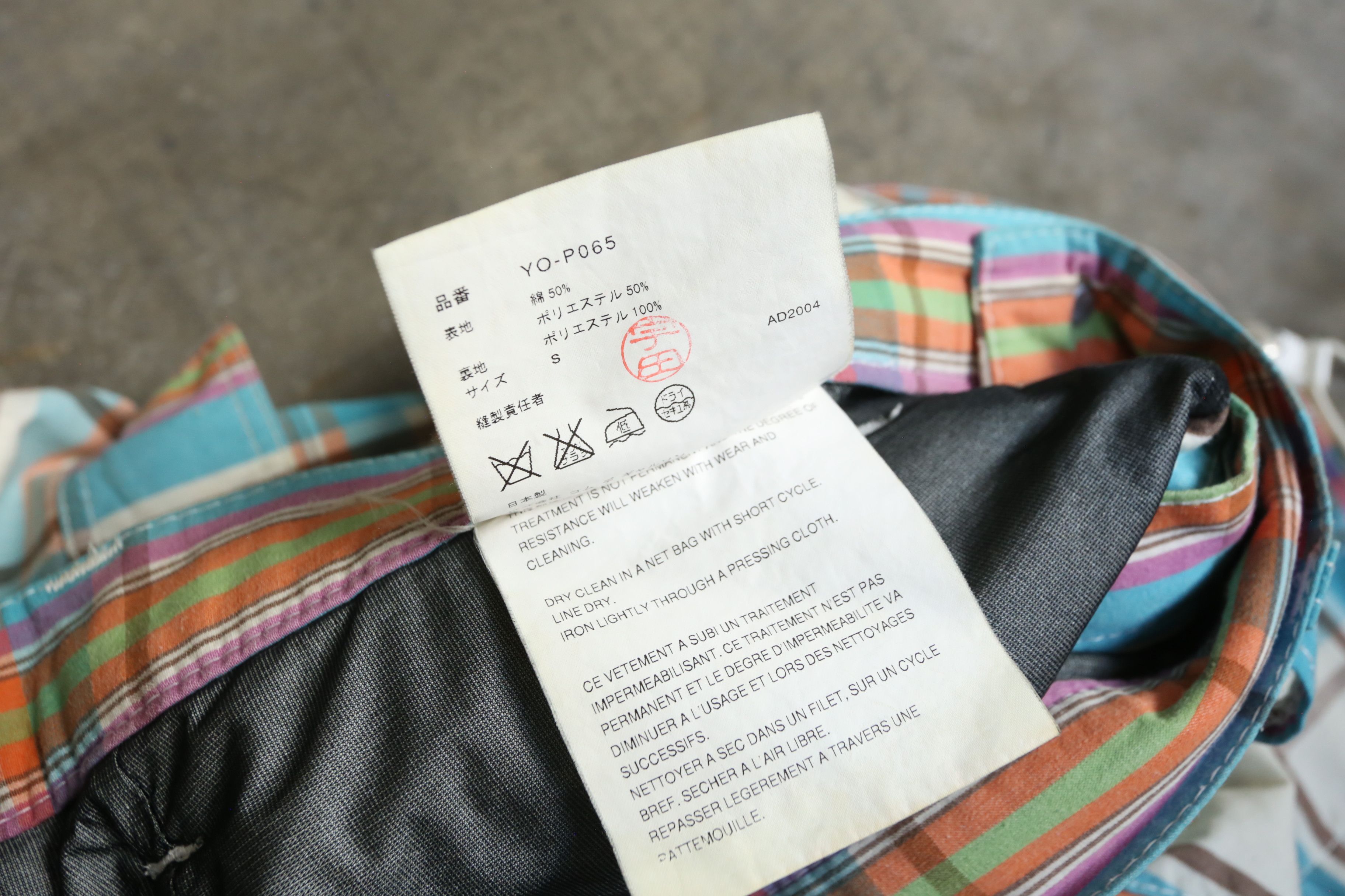 Junya Watanabe Junya Watanabe - S/S 05 - Plaid Climbing Shorts Size US 34 / EU 50 - 11 Thumbnail