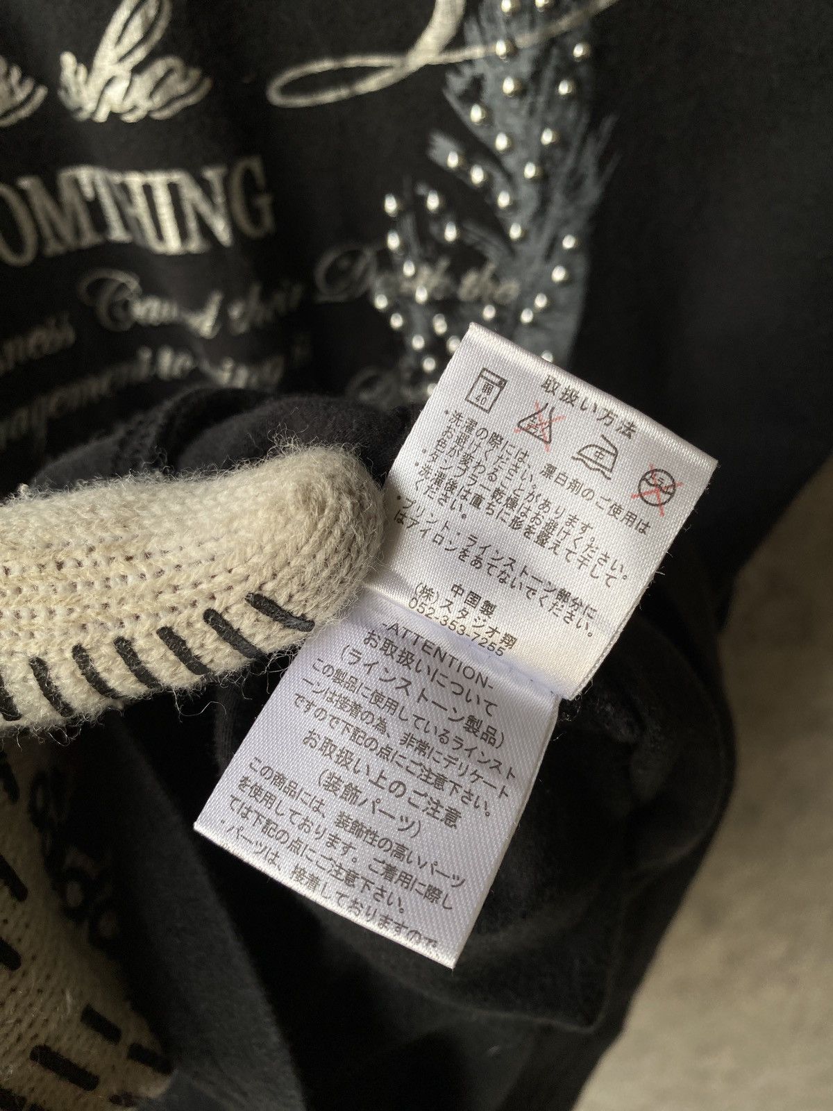 Japanese Brand Bernings-sho Black Label Gothic Punk Design Shirt Size US XS / EU 42 / 0 - 9 Thumbnail