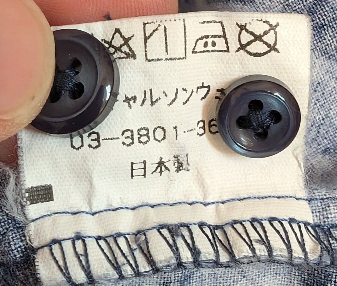Other RARE Garcon Wave Tribal Pattern Cotton Shirt Made in Japan Size US S / EU 44-46 / 1 - 4 Thumbnail
