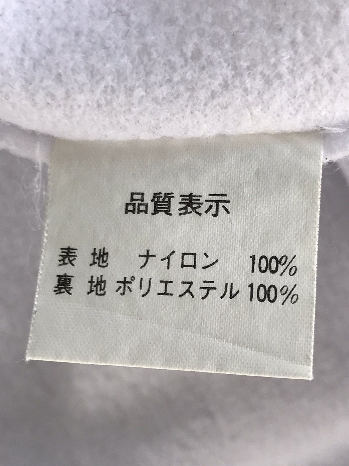Japanese Brand × Vintage Vintage B.kliban half zip jacket Size US L / EU 52-54 / 3 - 14 Thumbnail