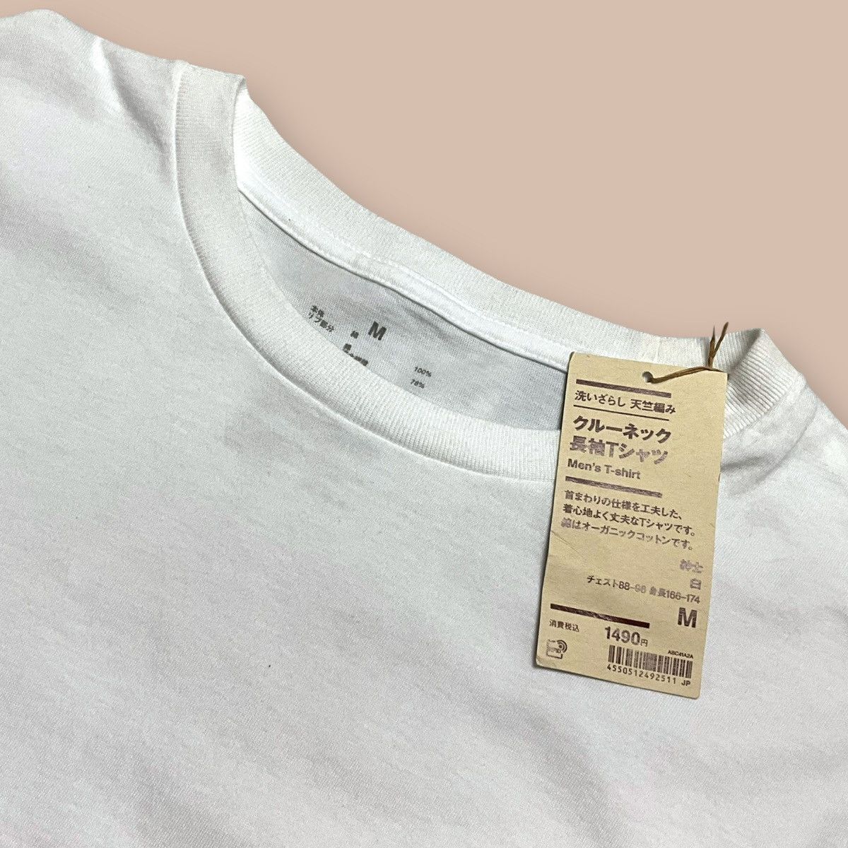 Muji Muji White Long Sleeve Tees Size US M / EU 48-50 / 2 - 7 Thumbnail