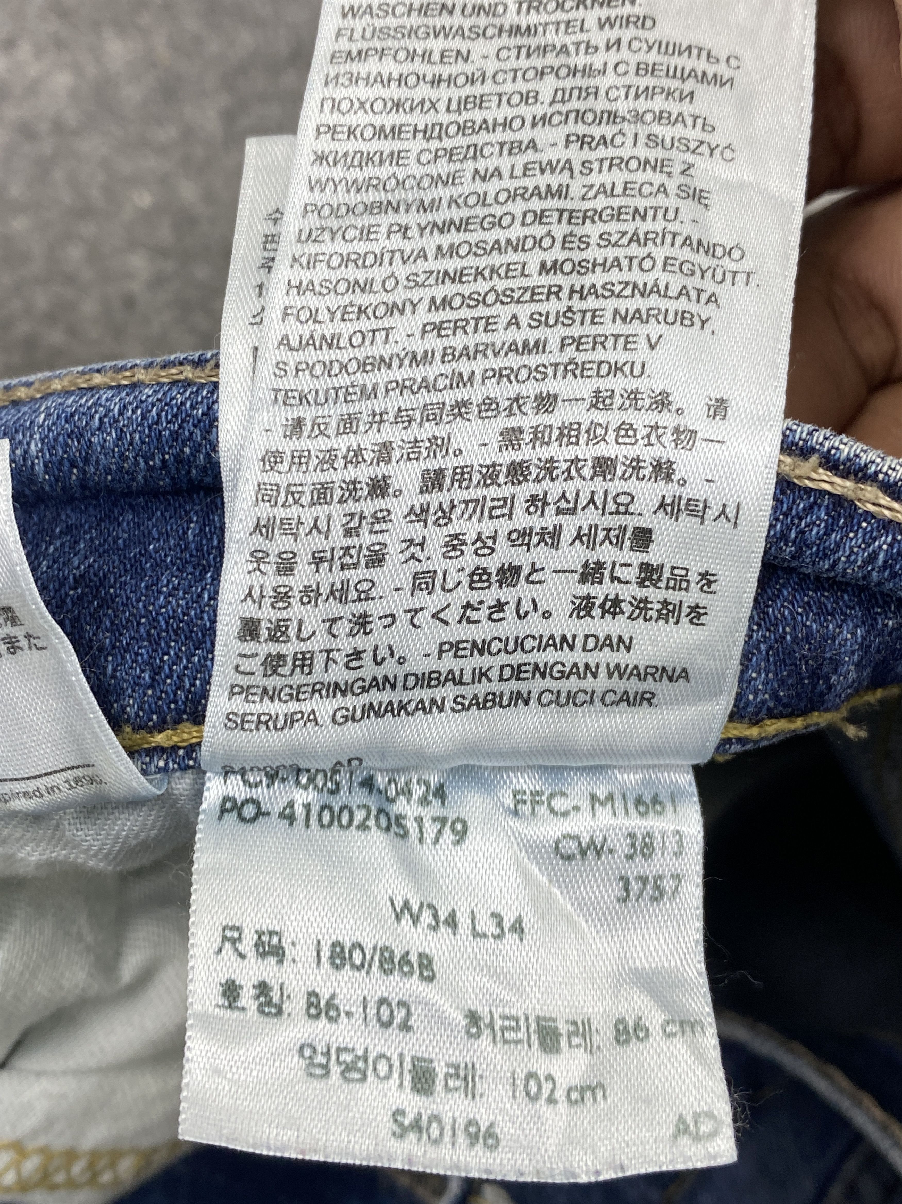 Levi's × Vintage Faded Blue Vintage Levi's 514 Jeans DP2330 Size US 33 - 14 Thumbnail
