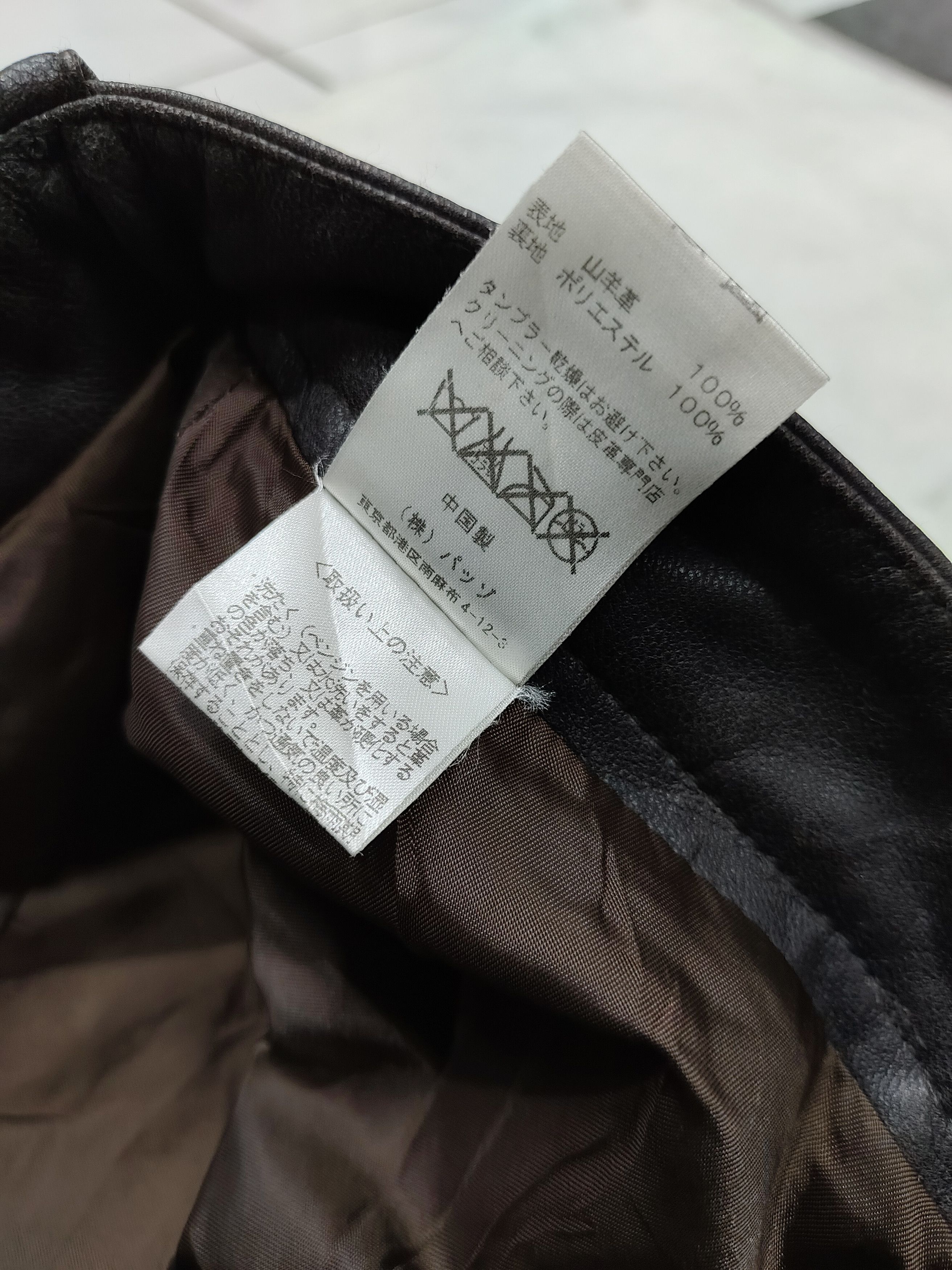 Seditionaries SICK🔥Costome Culture 🔥 Goat Skin Leather Pants Size US 30 / EU 46 - 7 Thumbnail