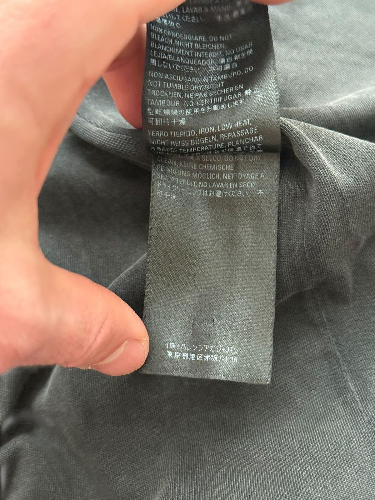 Balenciaga 2021 Distressed Thrashed Jersey Blazer Size US S / EU 44-46 / 1 - 10 Thumbnail