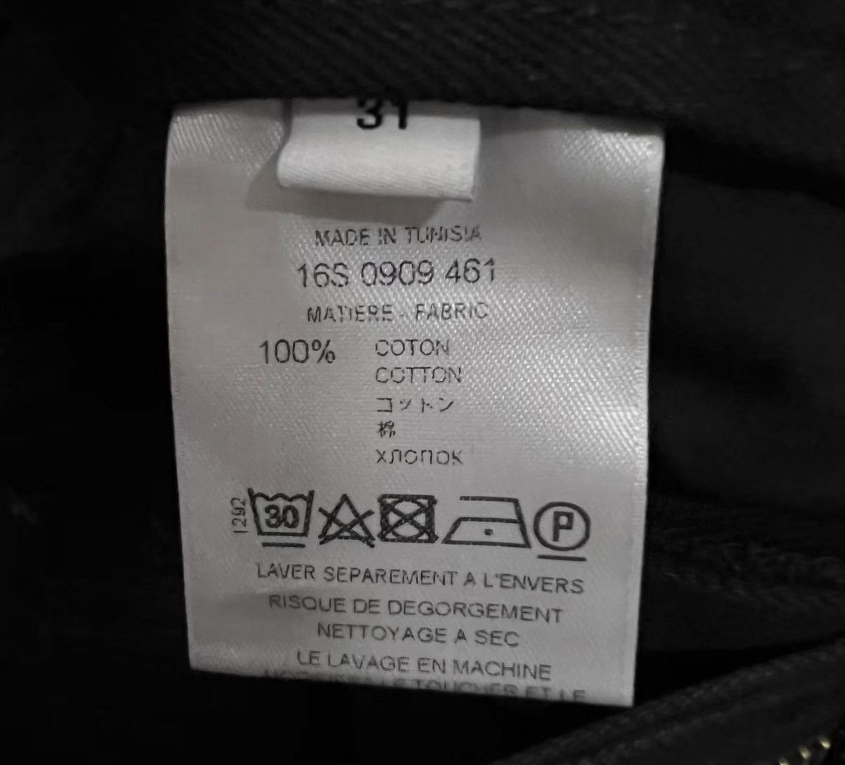 Givenchy Givenchy Zipper Ripped Jeans J41 Size 31" - 5 Thumbnail