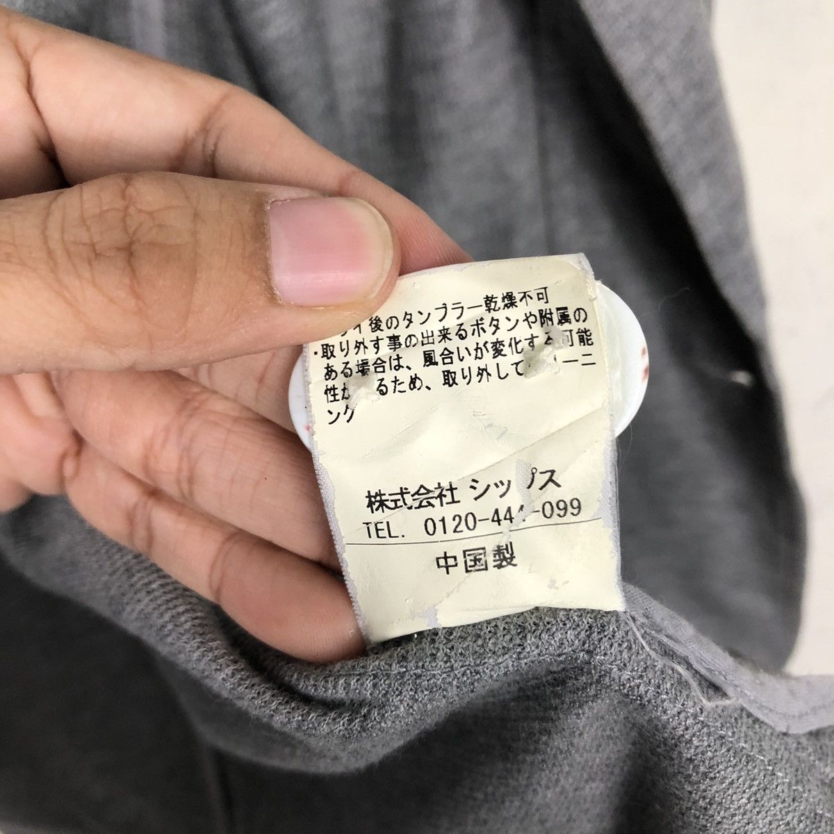Japanese Brand 📌Vintage Light Cardigan Button Ships Japan Size US L / EU 52-54 / 3 - 21 Thumbnail