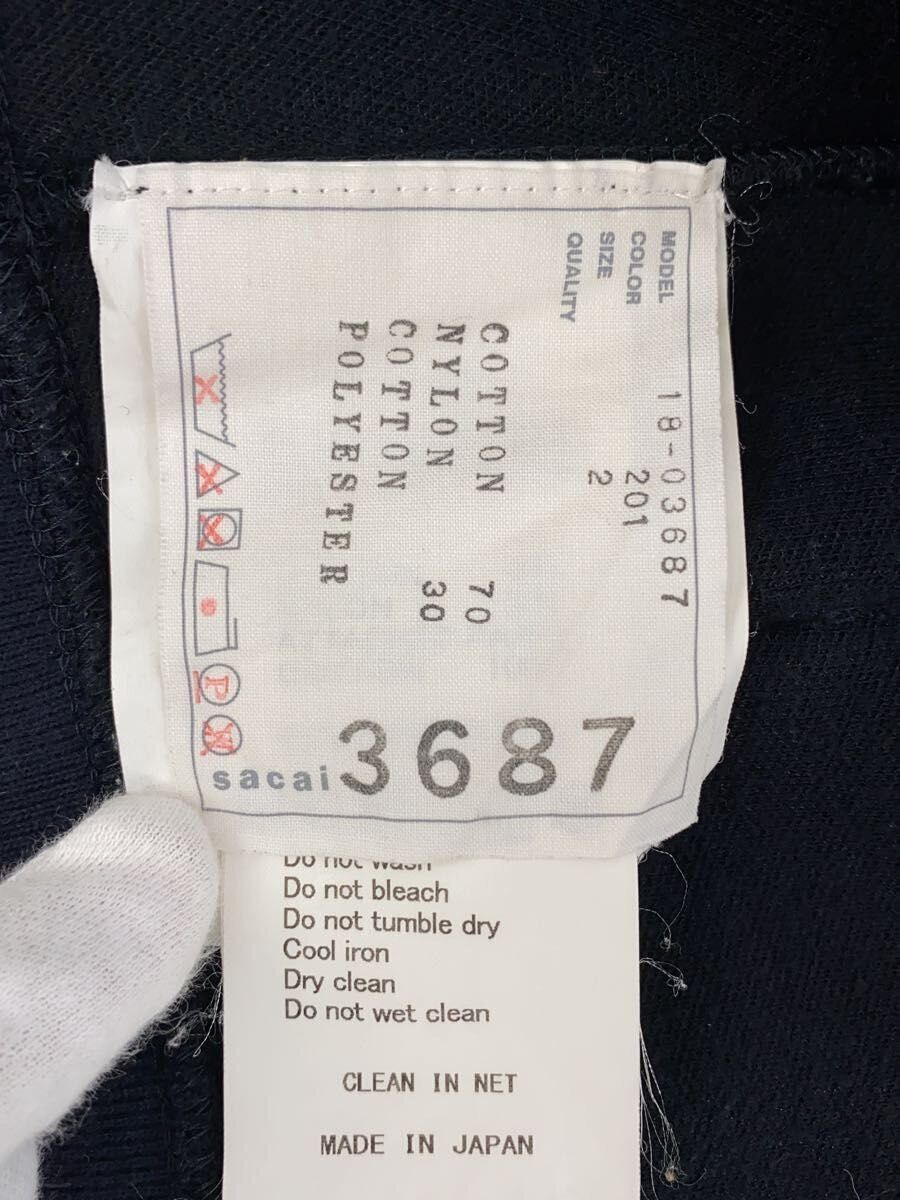 Sacai Zip Hoodie Size US M / EU 48-50 / 2 - 3 Thumbnail