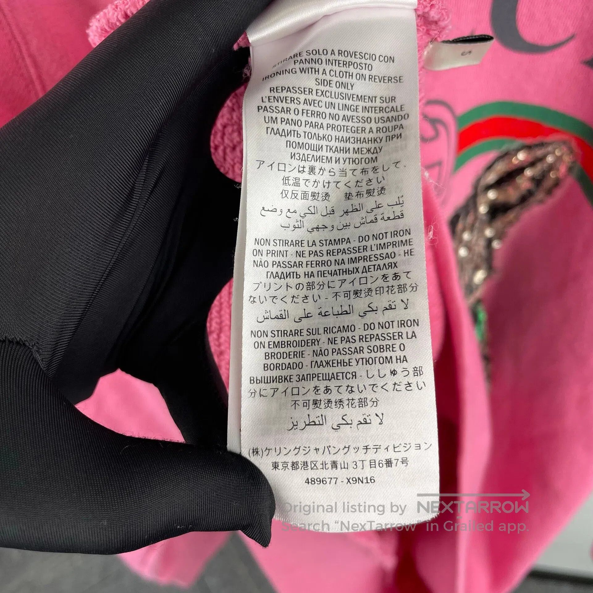 Gucci Guicci Pink cat sweater| Size US S / EU 44-46 / 1 - 9 Thumbnail