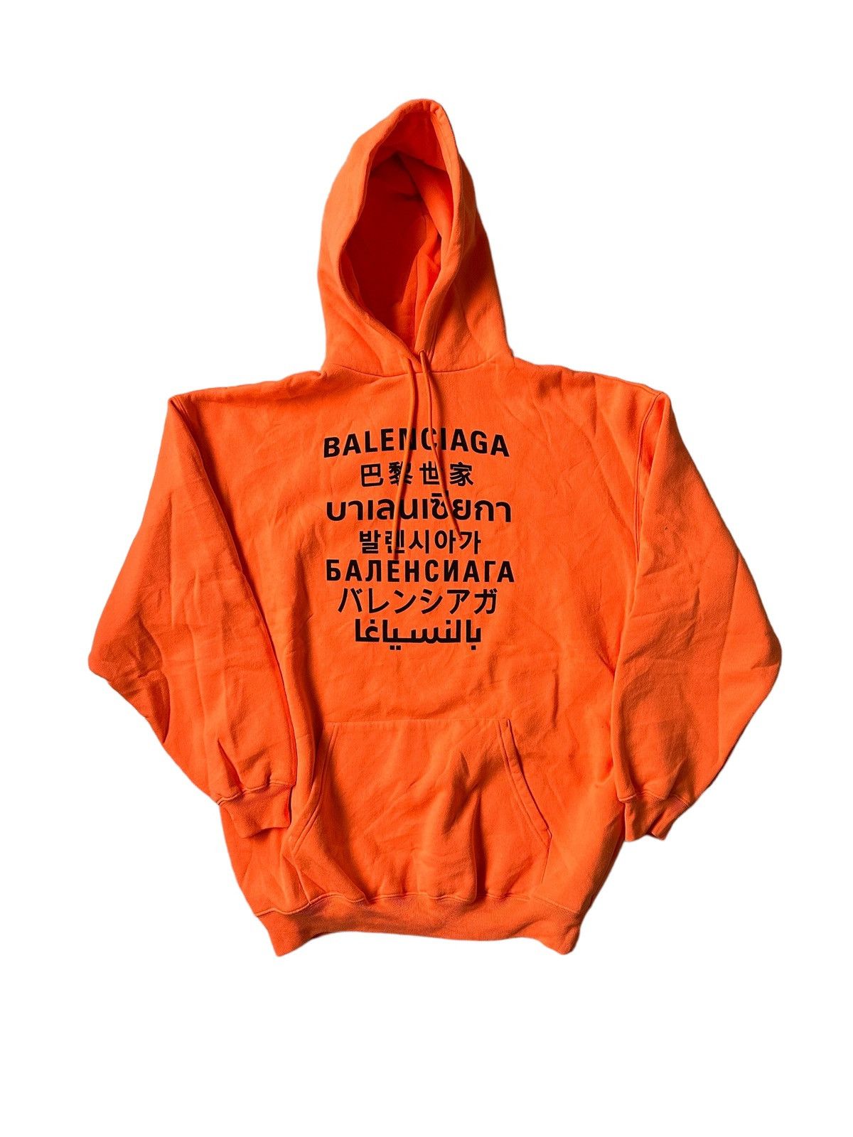 image of Balenciaga Languages Oversize Hoodie in Orange, Men's (Size XS)