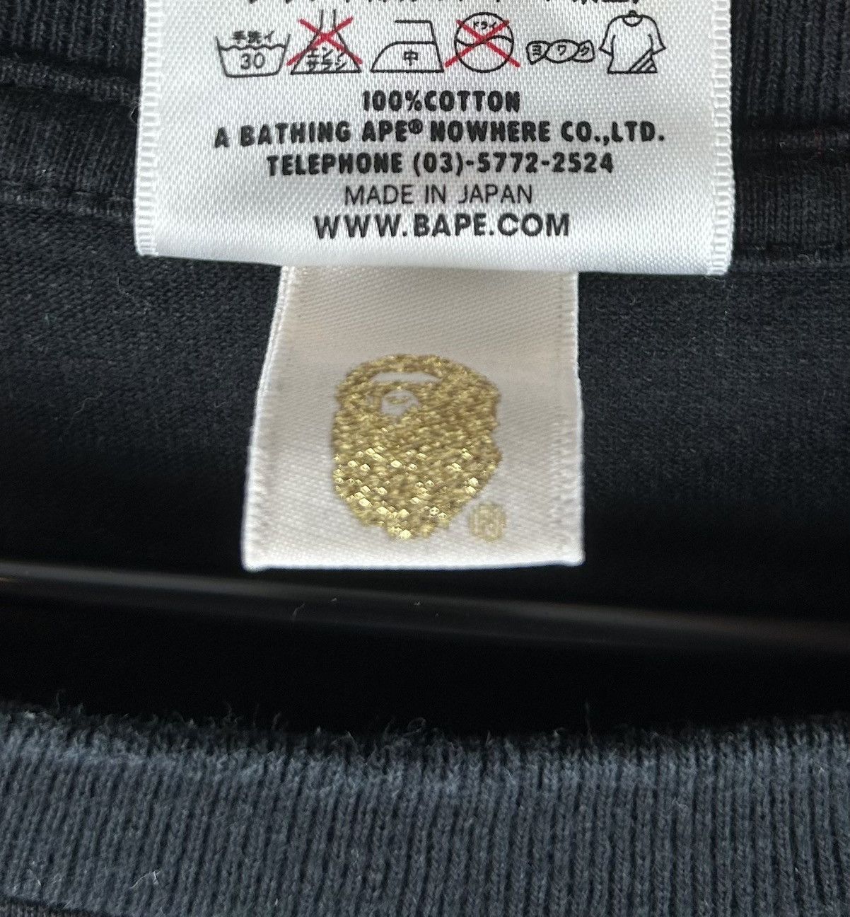 Bape 2014 BAPE Brazil World Cup Tee Size US XL / EU 56 / 4 - 6 Thumbnail