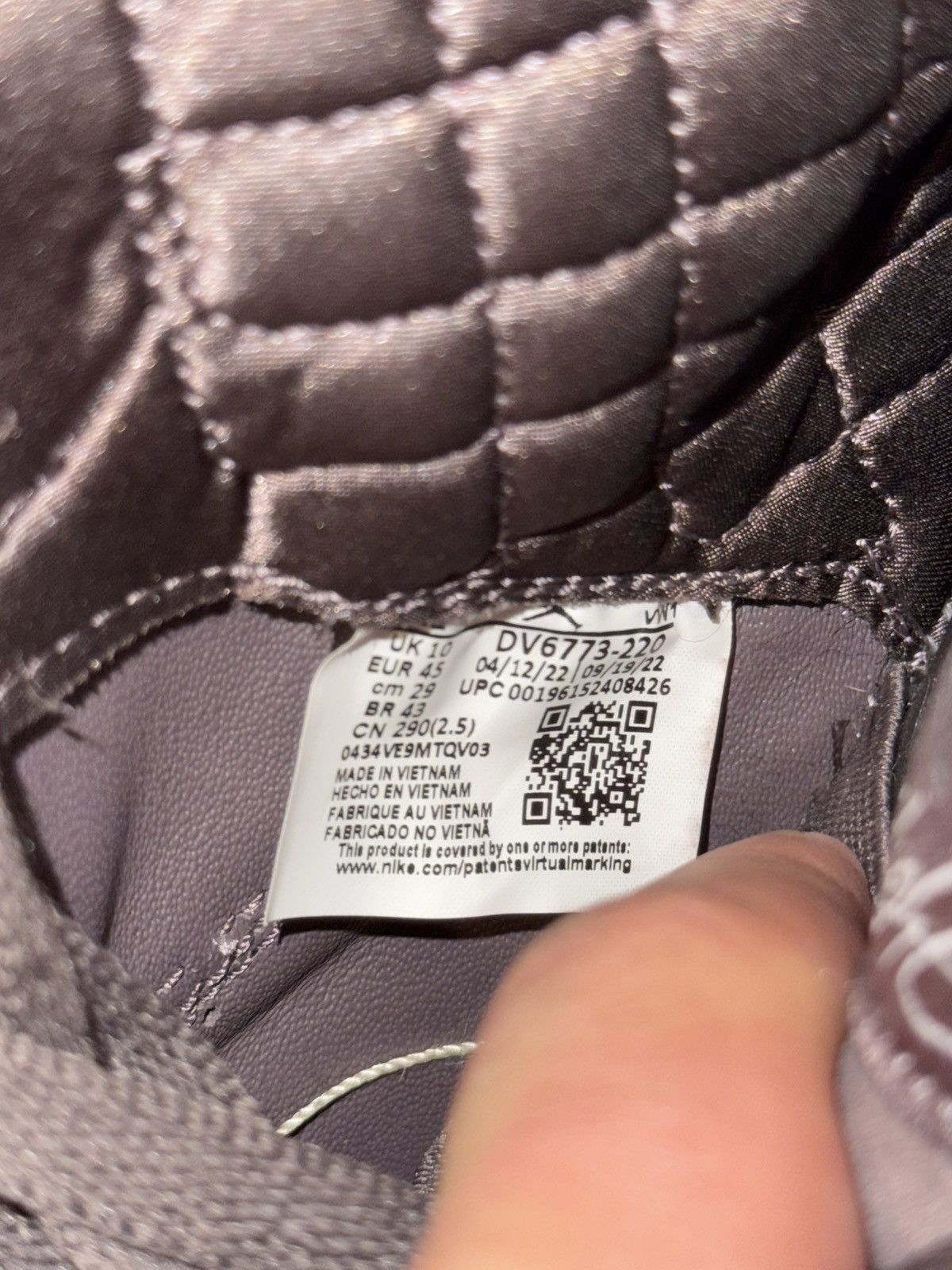 Jordan Brand A Ma Maniere Jordan 4 Size US 11 / EU 44 - 10 Thumbnail