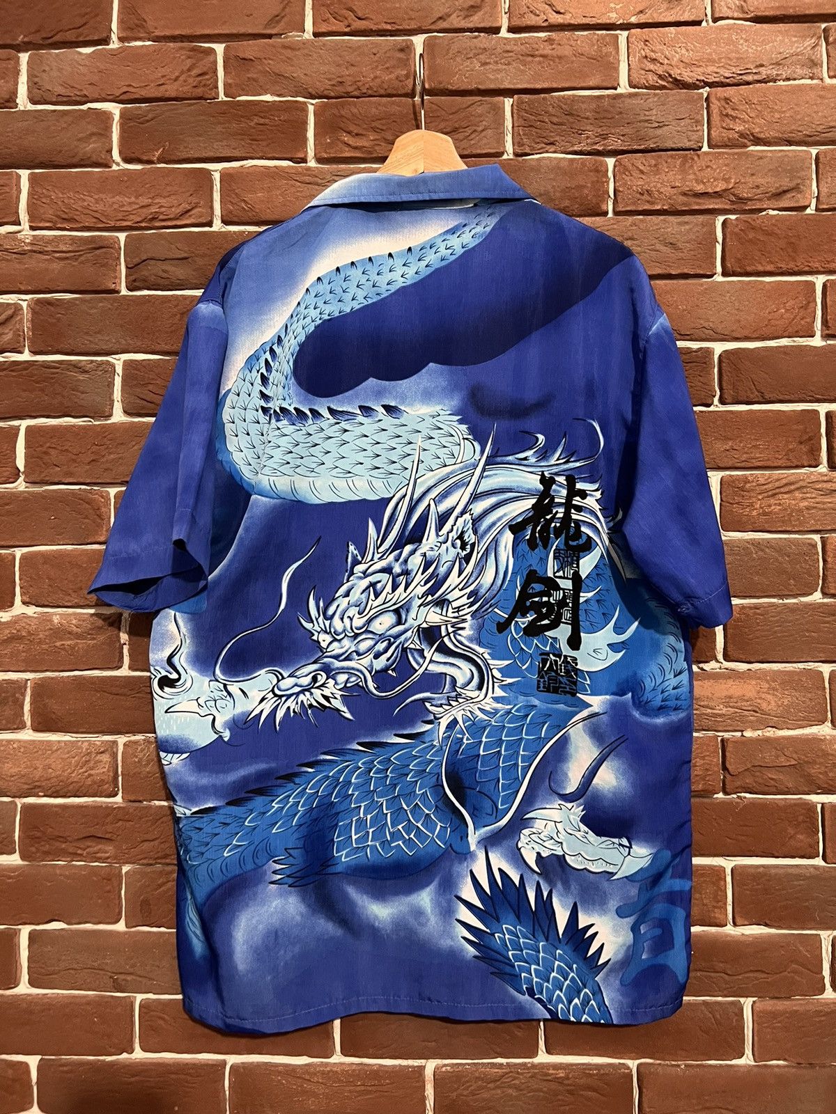 Japanese Brand Vintage Y2k Dragon Drip Button Up Rare Shirt Like Prada Hype Size US XXL / EU 58 / 5 - 2 Thumbnail