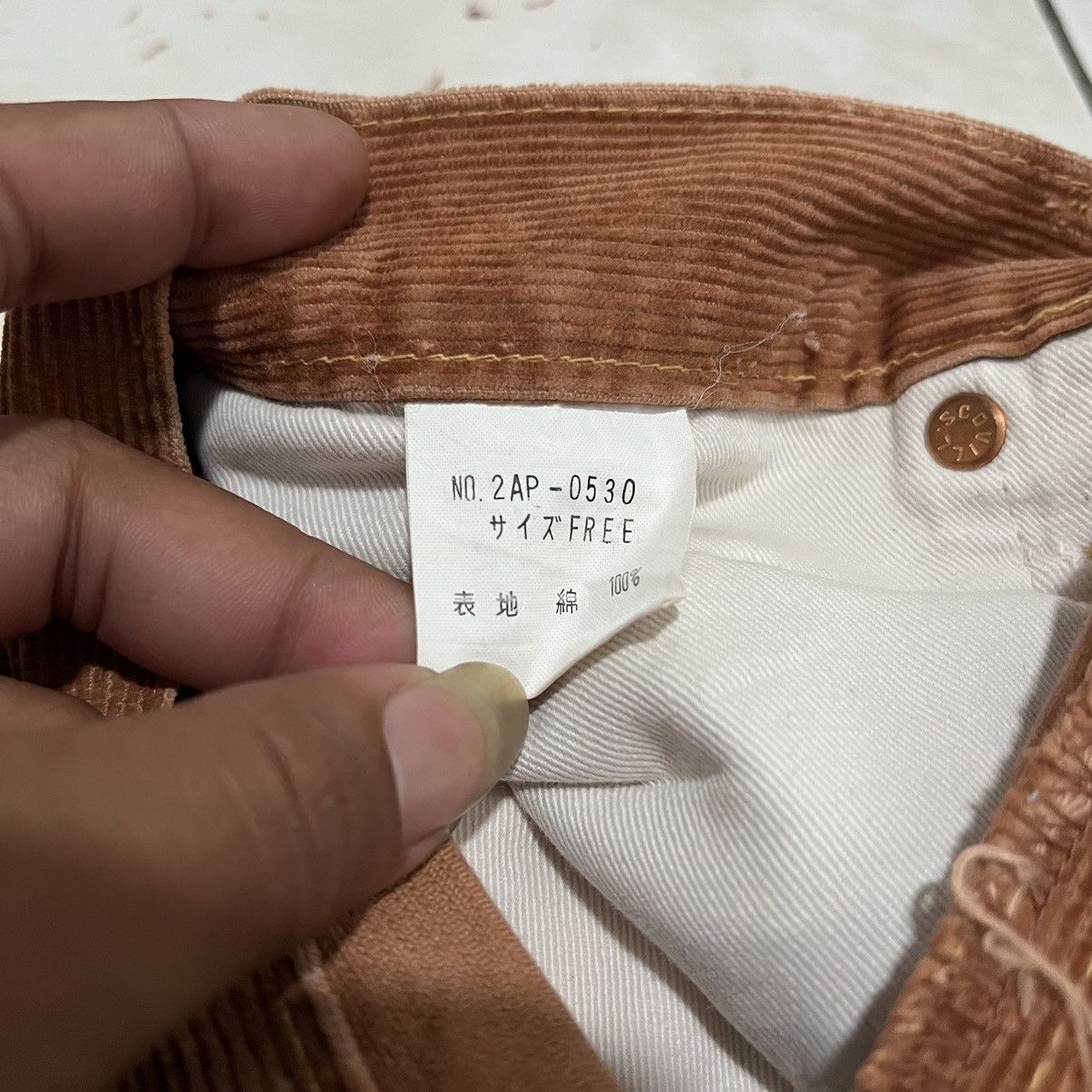 Hysteric Glamour Kinky Hysteric Glamour Flare Corduroy Size US 27 - 10 Thumbnail