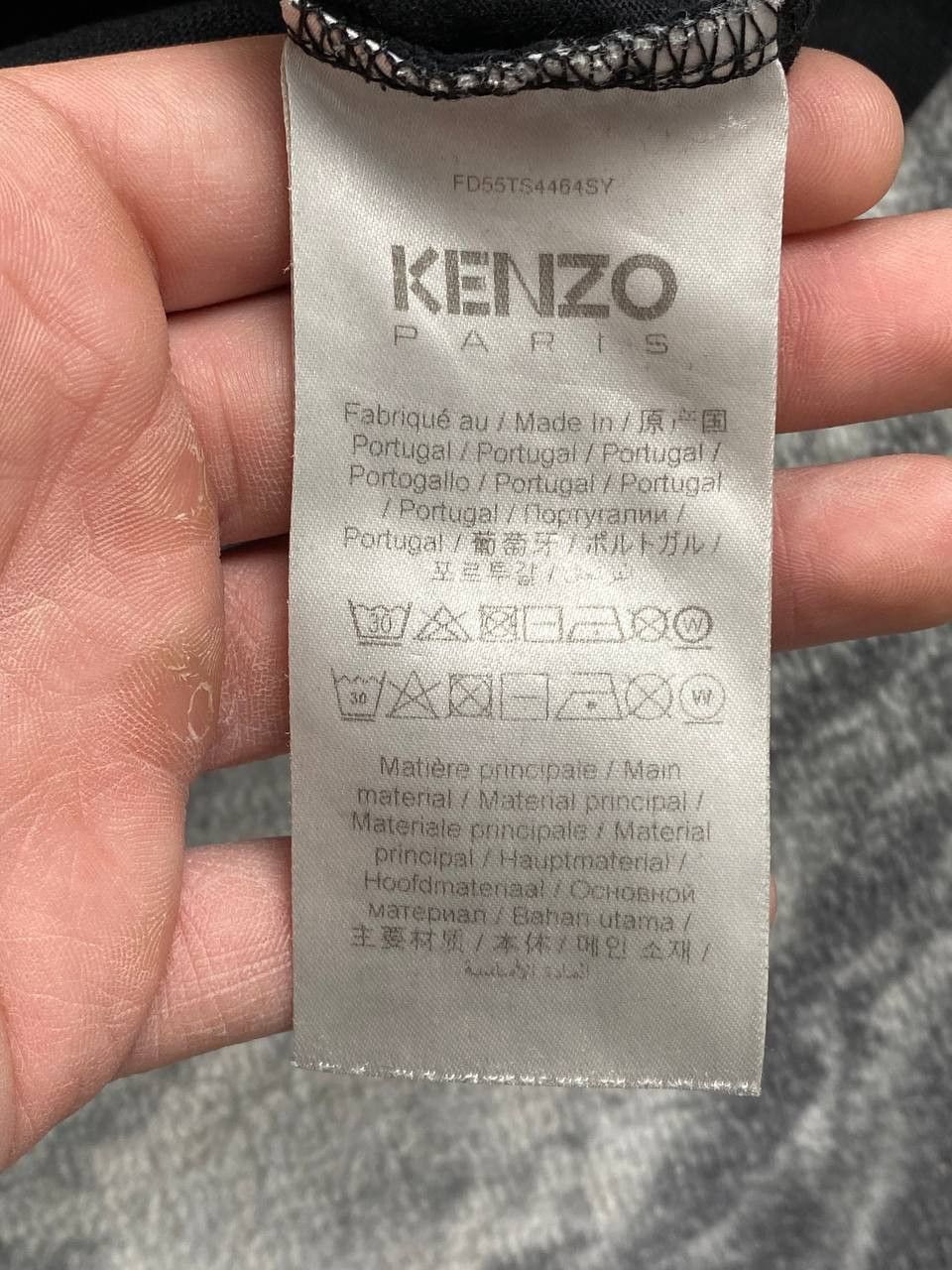 Kenzo Kenzo Pixel Tige T Shirt Big Logo Men Size XL Black Size US XL / EU 56 / 4 - 7 Thumbnail