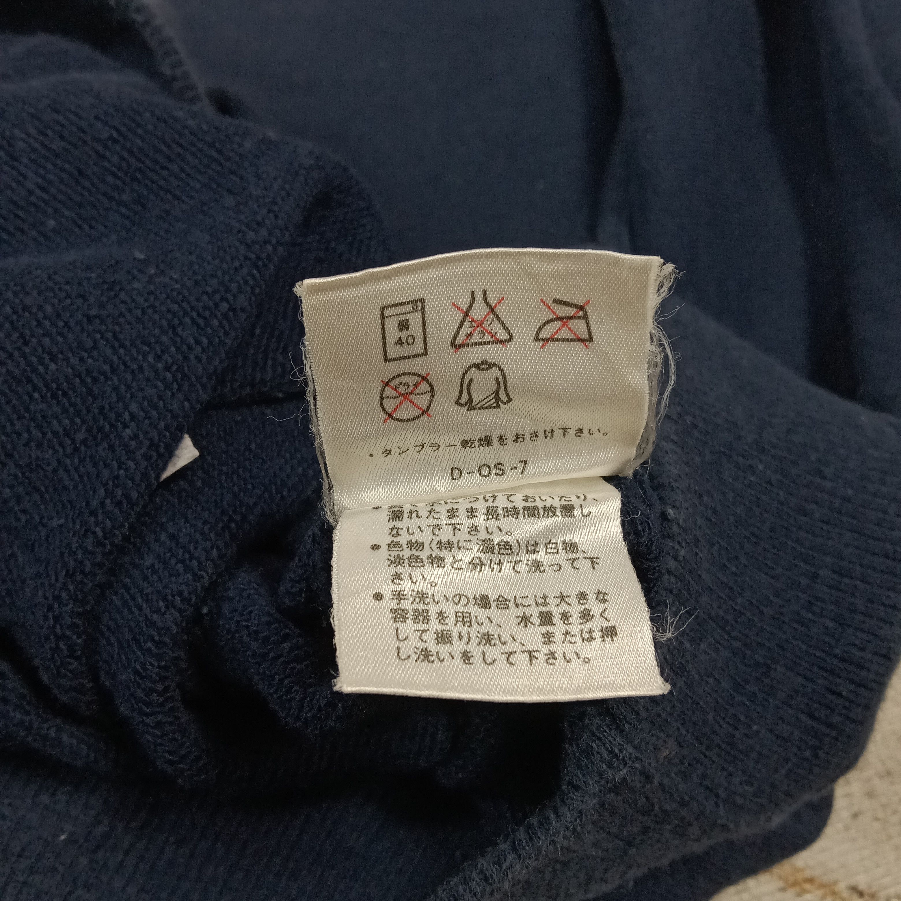 Cerruti 1881 Cerruti 1881 Sport by Nino Cerruti Promo Sweatshirt C290N6 Size US M / EU 48-50 / 2 - 8 Thumbnail