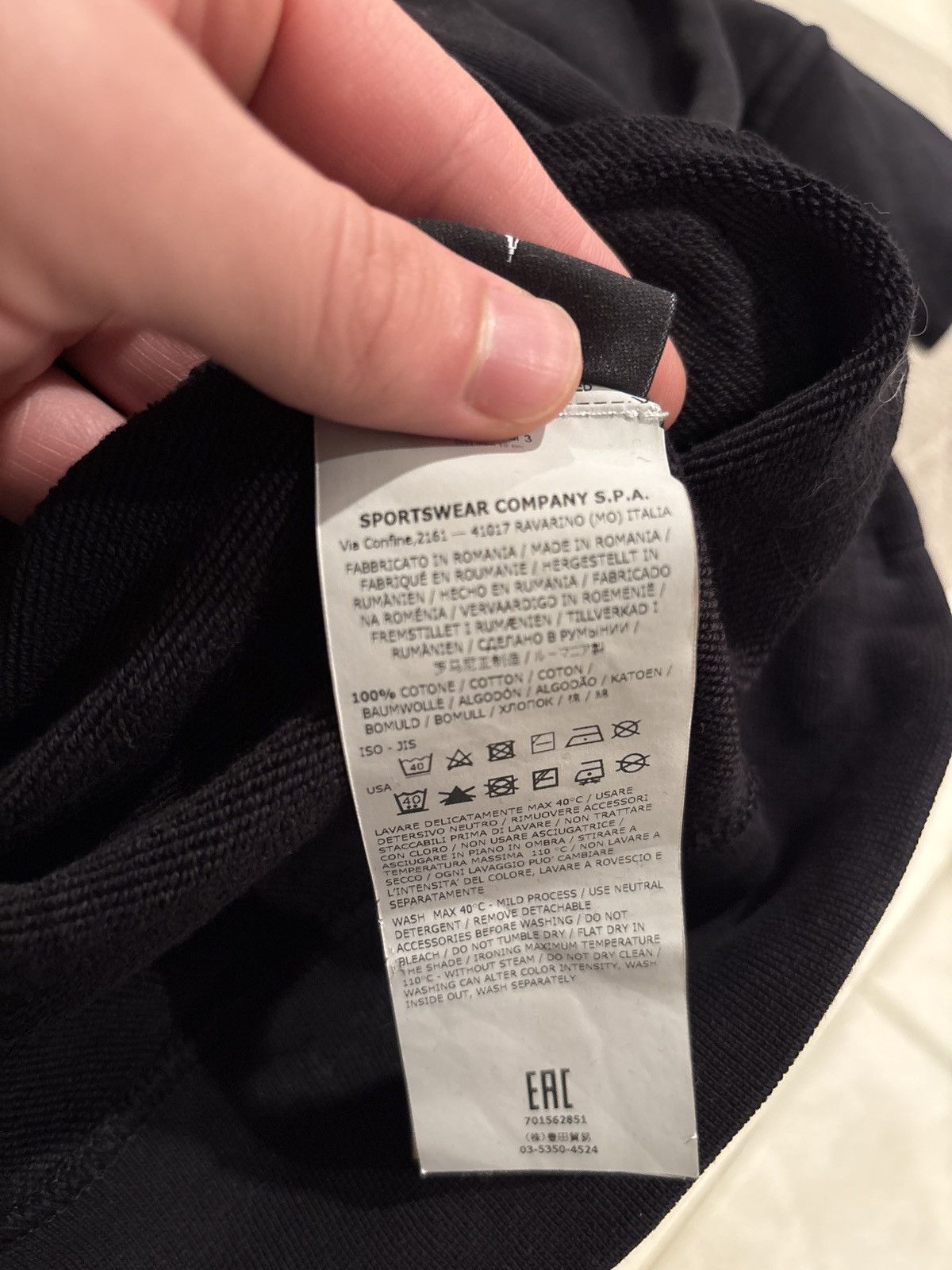Stone Island Hoodie
