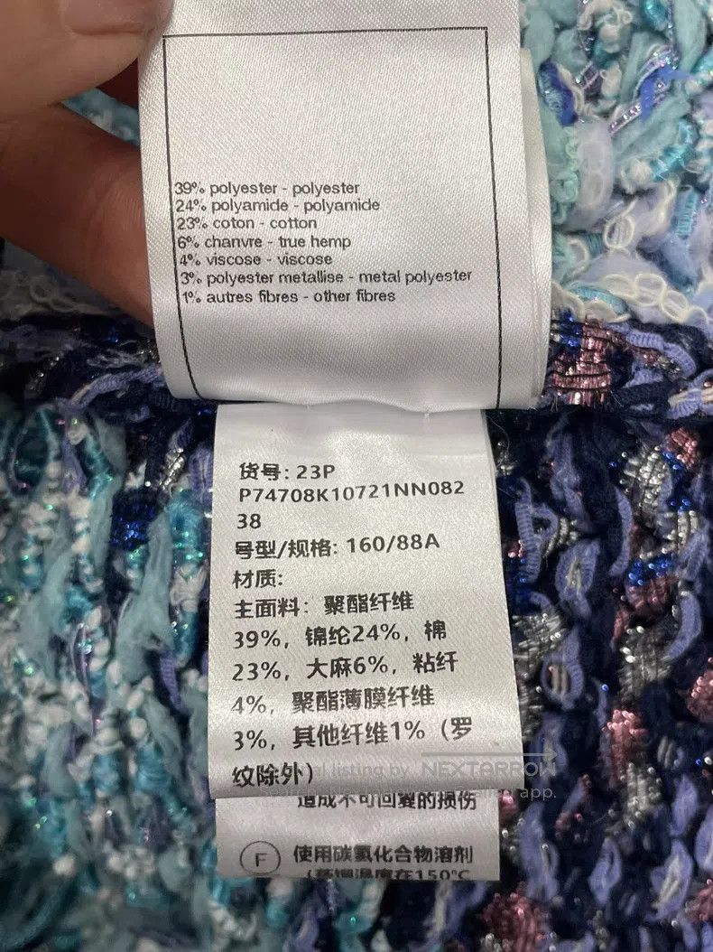 Chanel Chanel 23P blue thick line silhouette knitted cardigan coa Size XS / US 0-2 / IT 36-38 - 7 Thumbnail