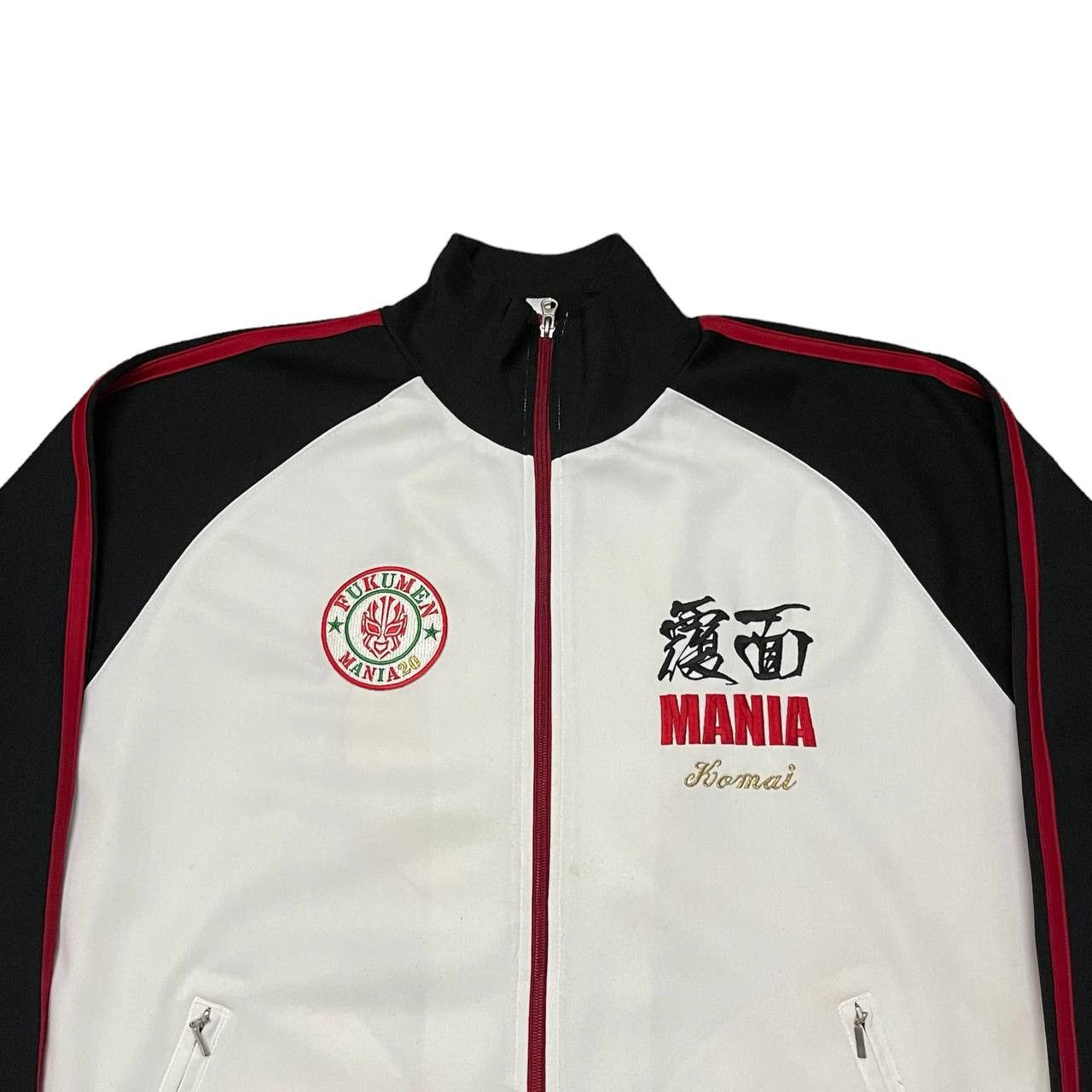 Japanese Brand Vintage Fukumen Mania Sweater Track Jacket Size US XL / EU 56 / 4 - 5 Thumbnail