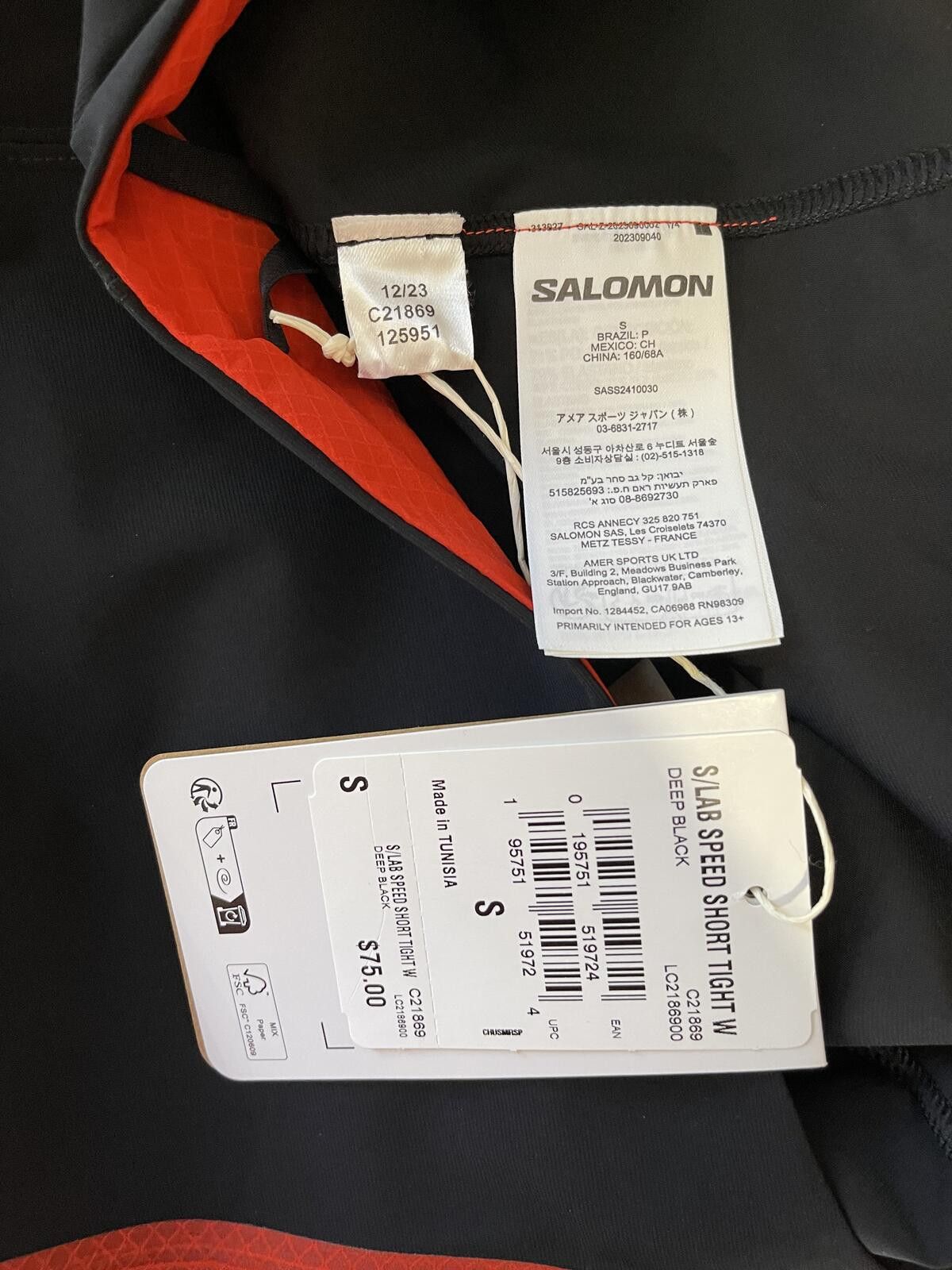 Salomon Salomon S/LAB Speed Short Tight W - Deep Black Size S Size 28" / US 6 / IT 42 - 4 Thumbnail