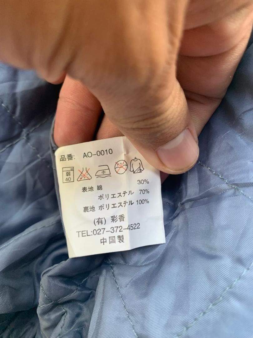 Designer × Japanese Brand Pierrucci Vest Size US L / EU 52-54 / 3 - 8 Thumbnail