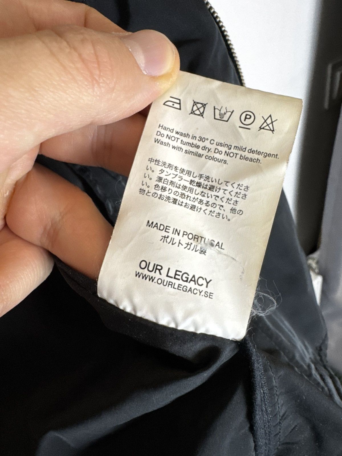 OUR LEGACY SS14 hype bomber jacket designer japanese rare