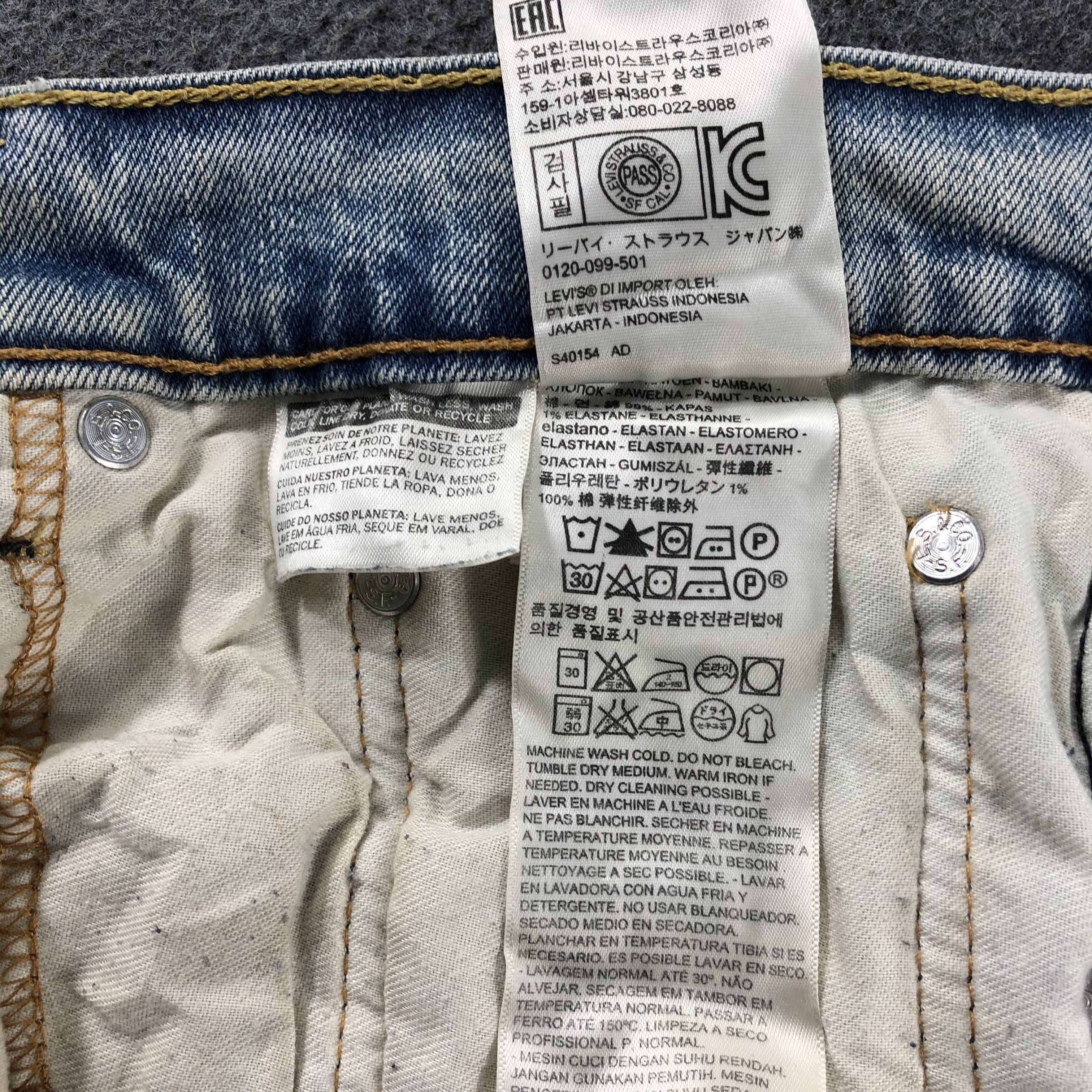 Levi's Vintage Levis Jeans-J2551 Size US 38 / EU 54 - 10 Thumbnail