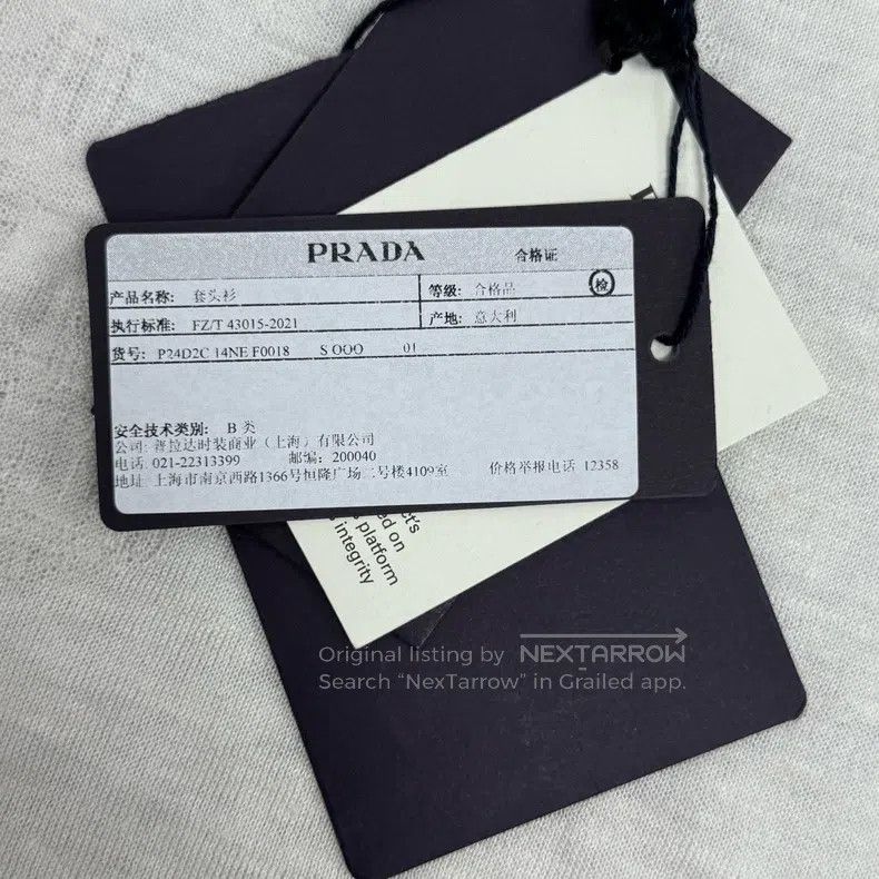 Prada Prada Beige classic logo mulberry silk linen short-sleeved Size XS / US 0-2 / IT 36-38 - 8 Thumbnail