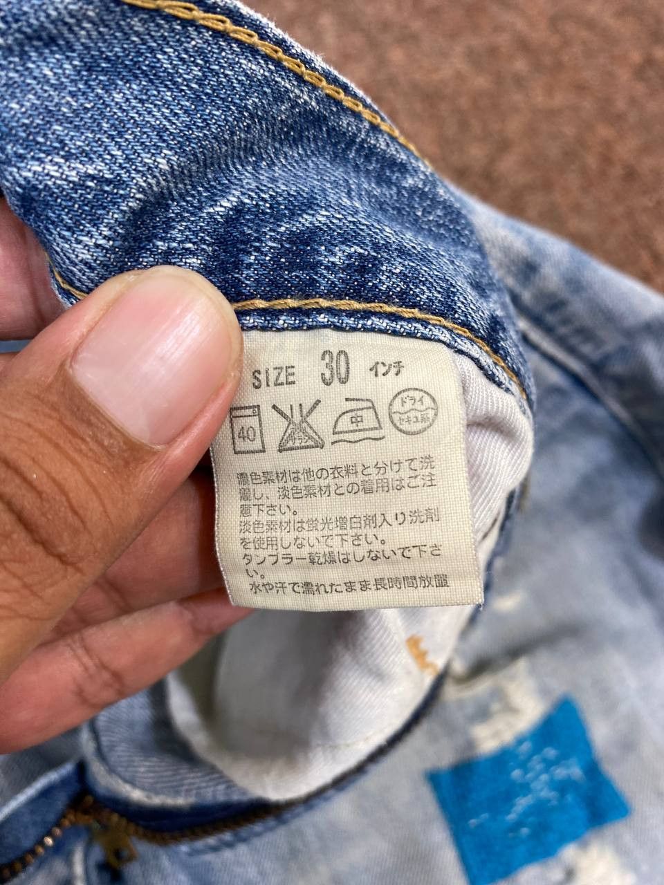 Levi's vintage levis 506 distressed reworked denim nice designq Size US 32 / EU 48 - 12 Thumbnail