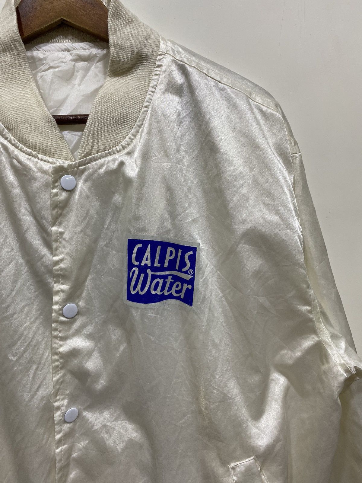 Vintage Satin Jacket Calpis water japan cultured water Size US L / EU 52-54 / 3 - 3 Thumbnail